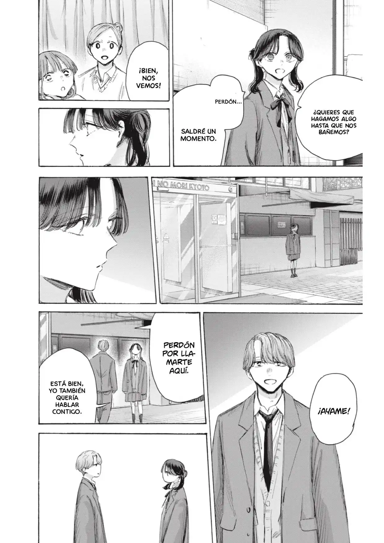 Read Blue Box ES Manga Online