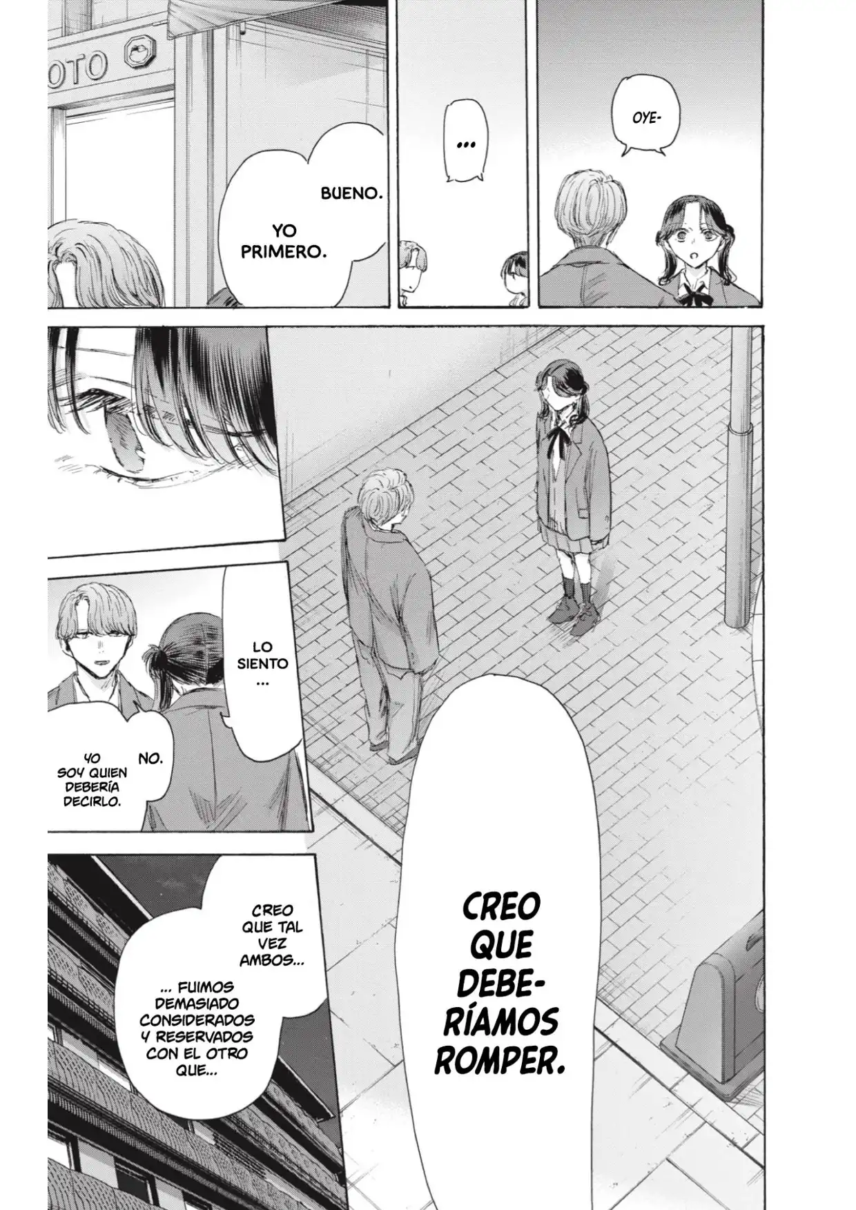 Read Blue Box ES Manga Online