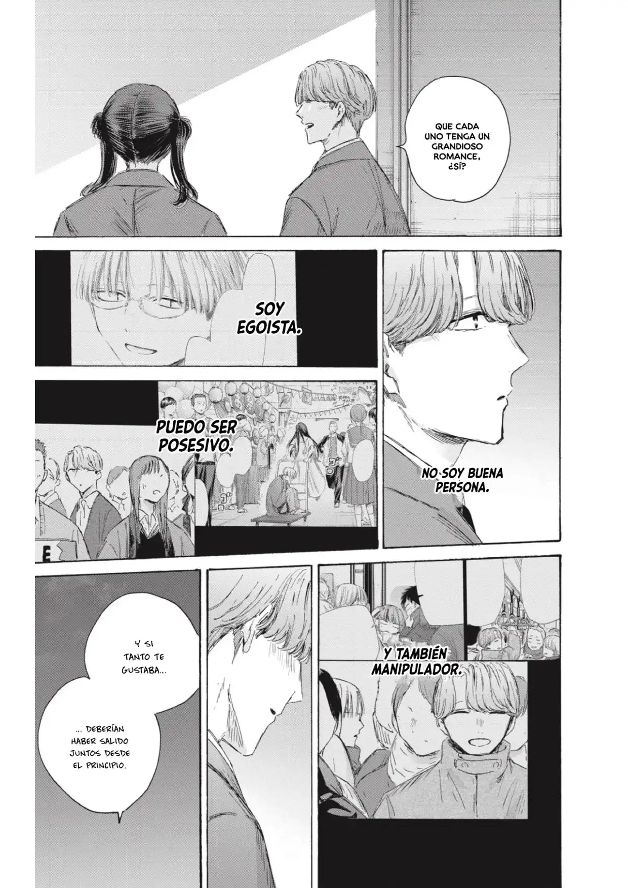 Read Blue Box ES Manga Online