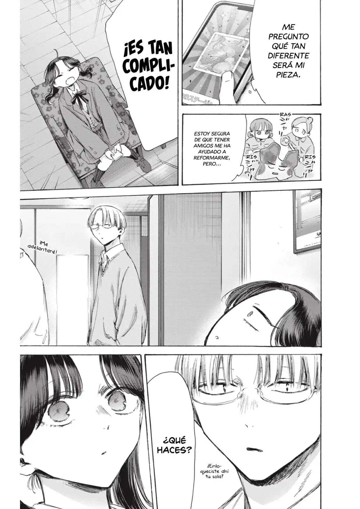 Read Blue Box ES Manga Online