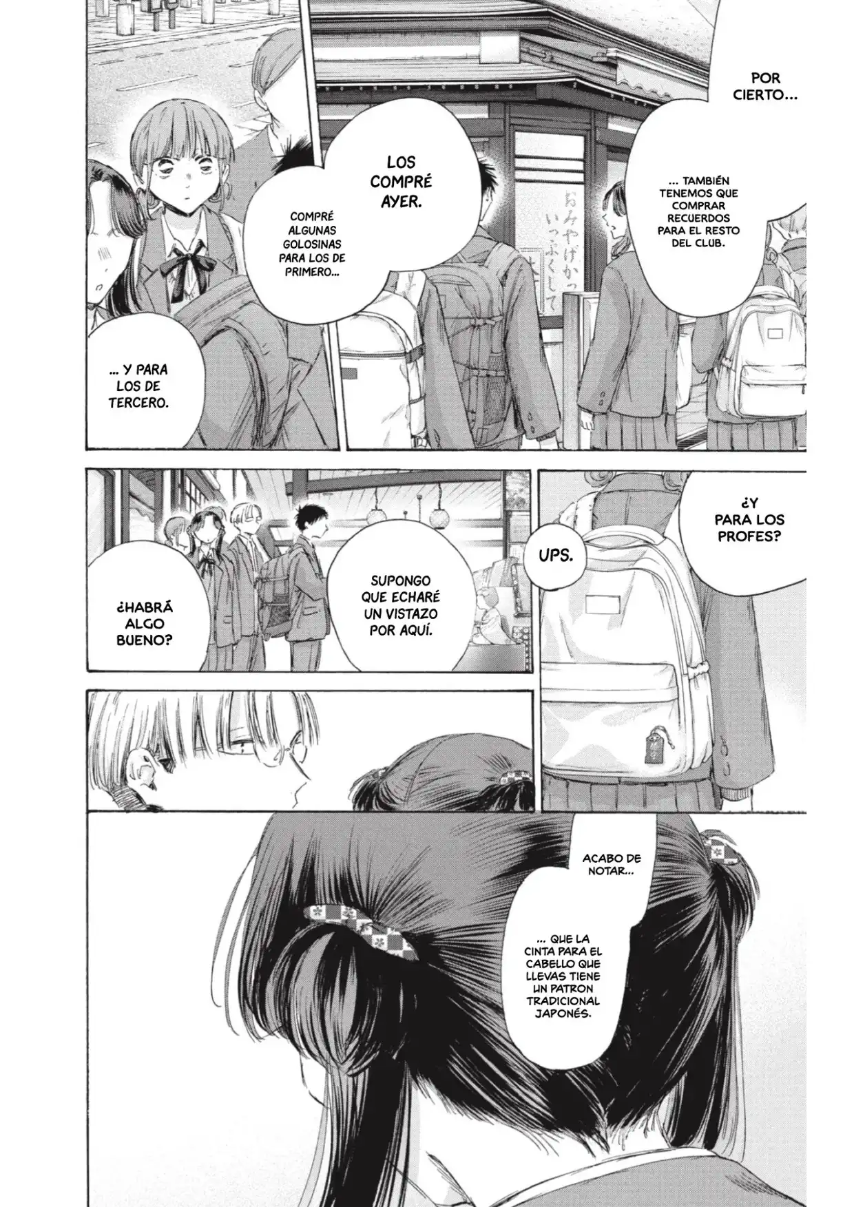 Read Blue Box ES Manga Online