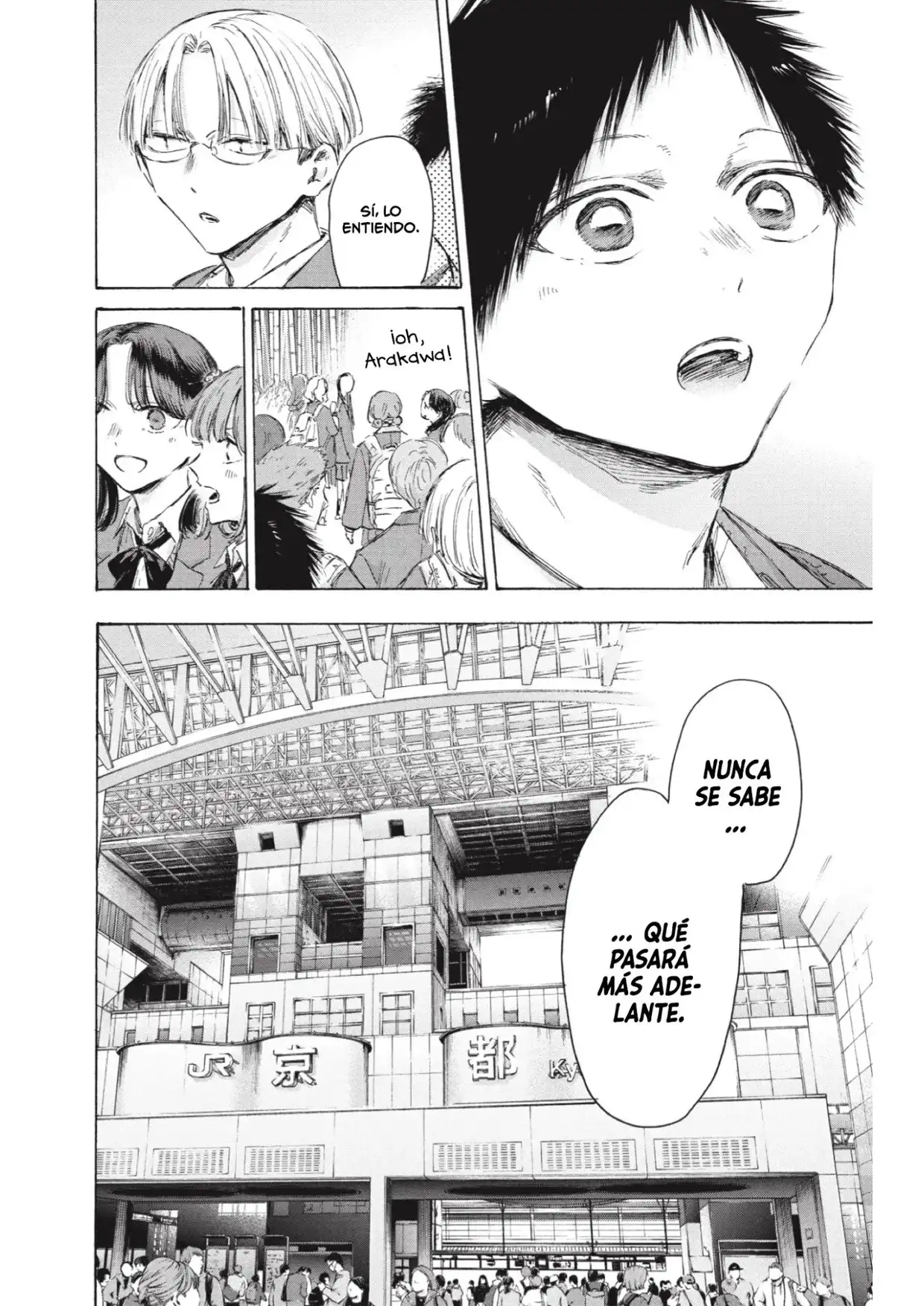 Read Blue Box ES Manga Online