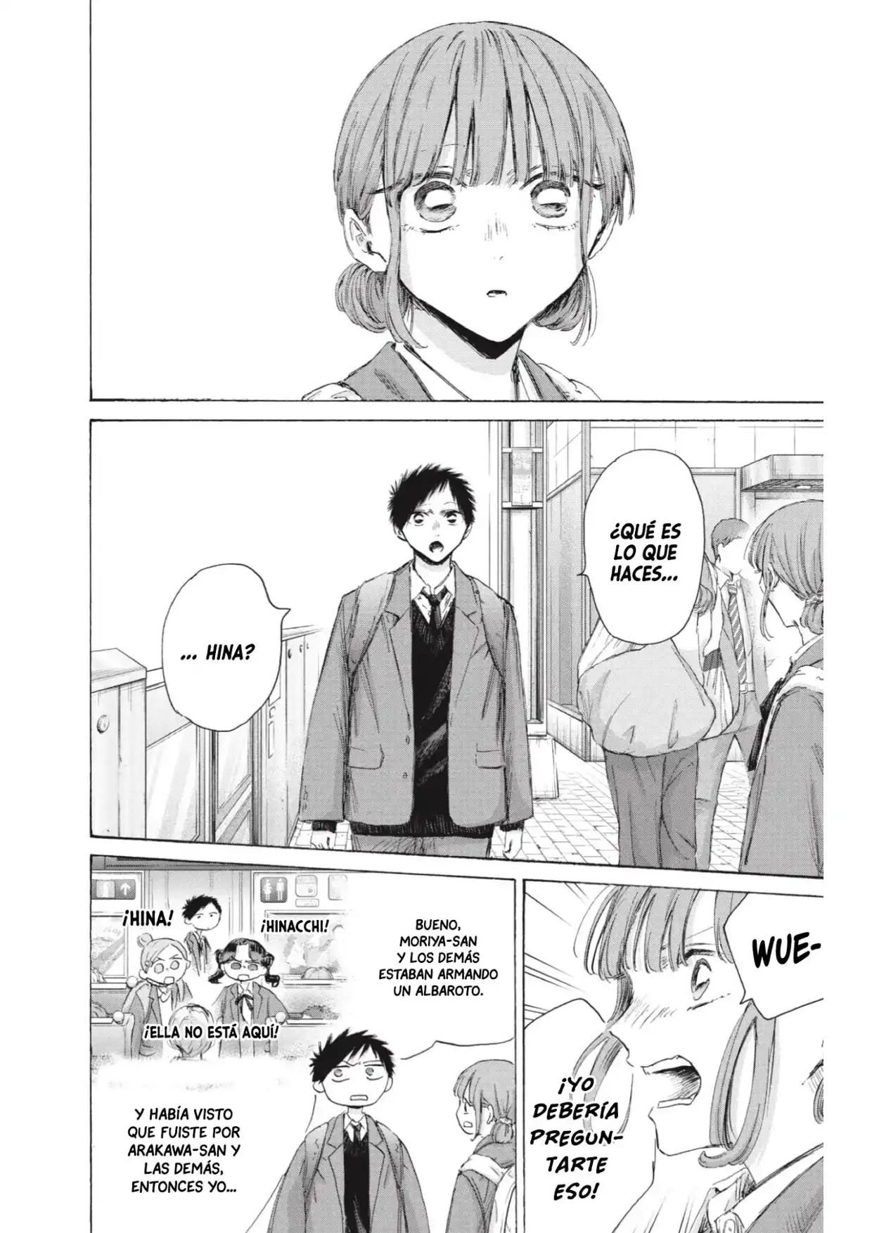 Read Blue Box ES Manga Online