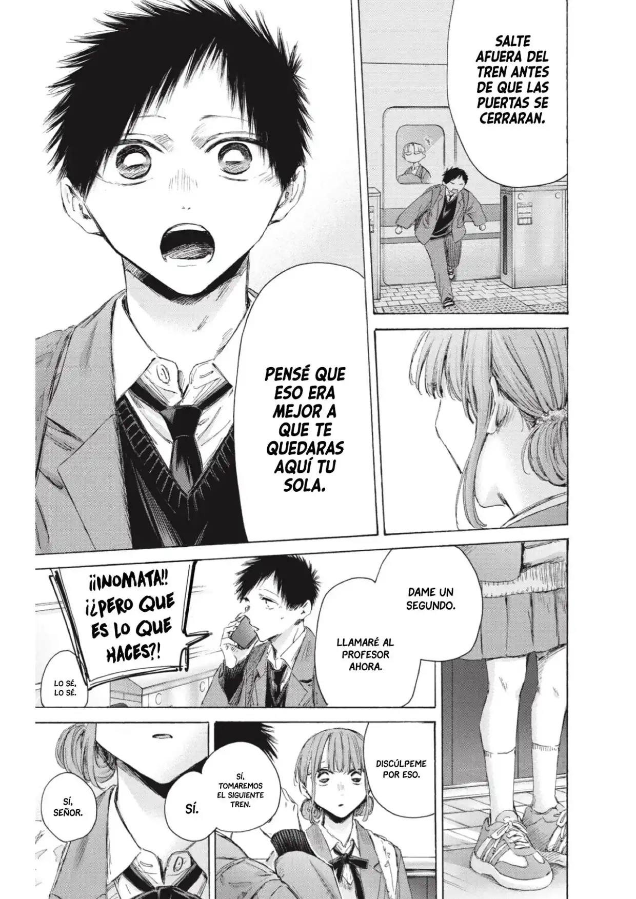 Read Blue Box ES Manga Online