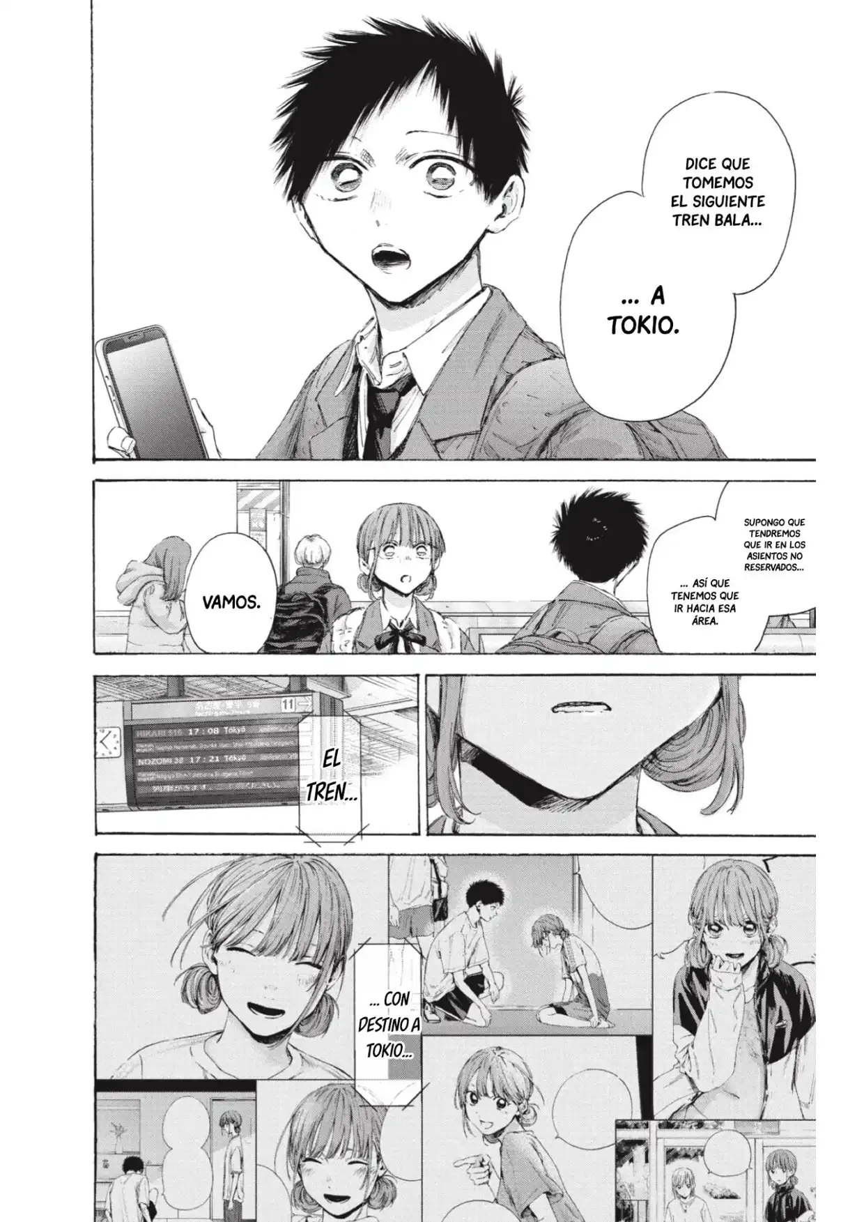 Read Blue Box ES Manga Online