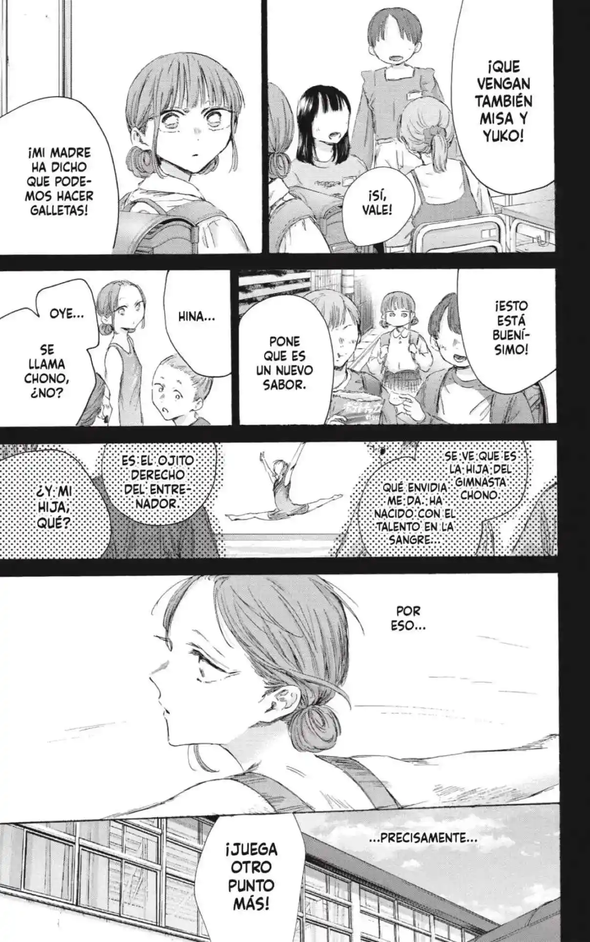 Read Blue Box ES Manga Online