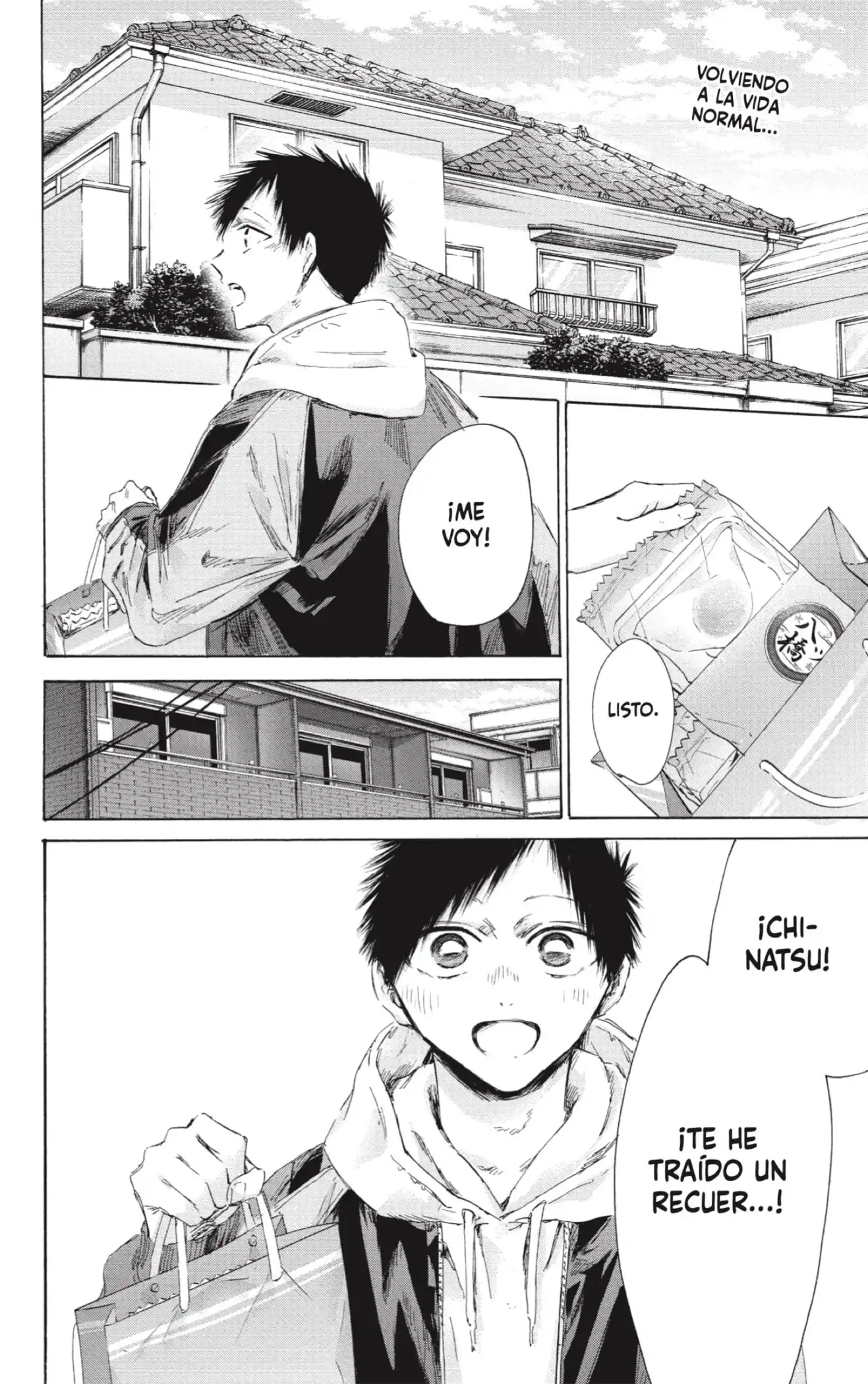 Read Blue Box ES Manga Online