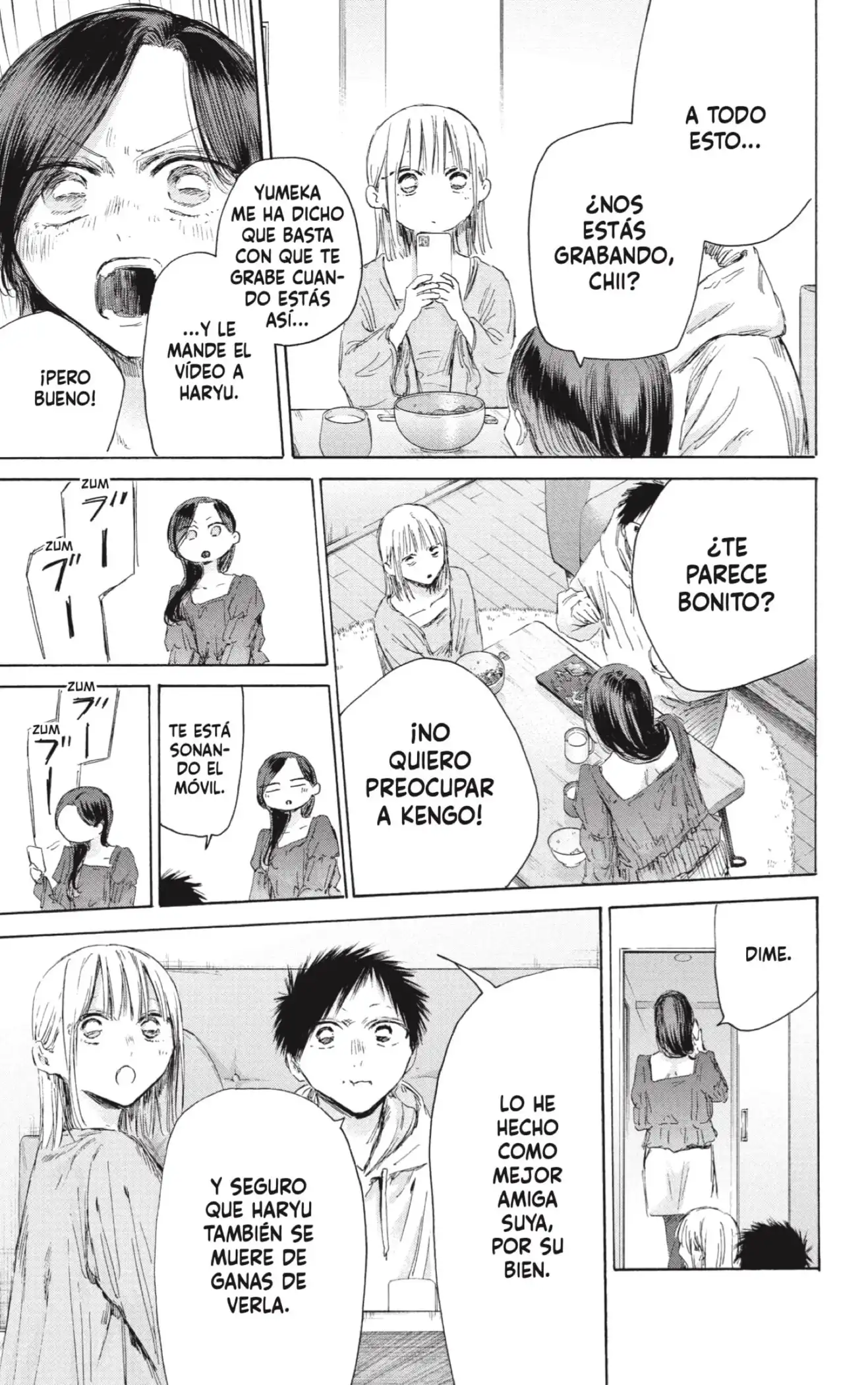 Read Blue Box ES Manga Online