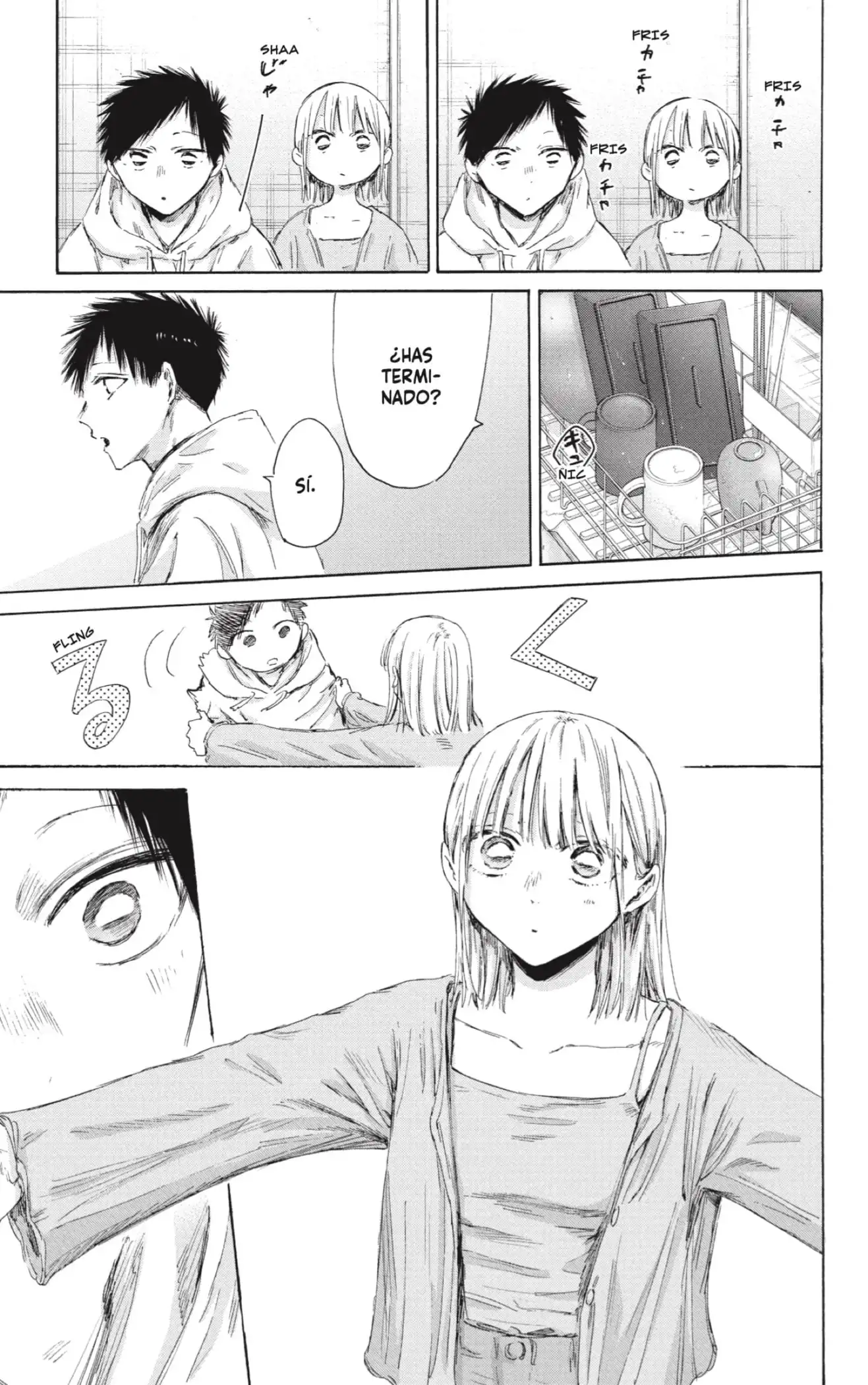 Read Blue Box ES Manga Online