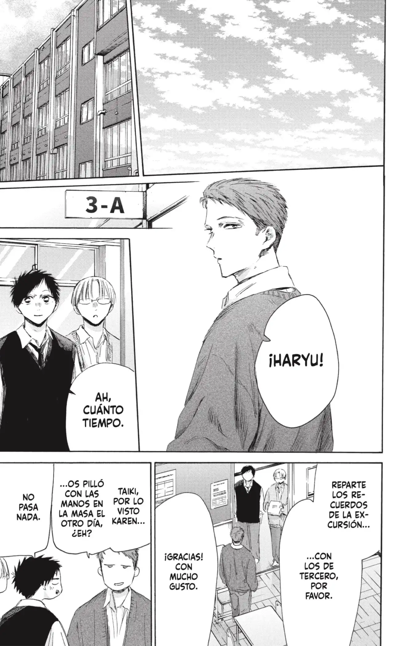 Read Blue Box ES Manga Online