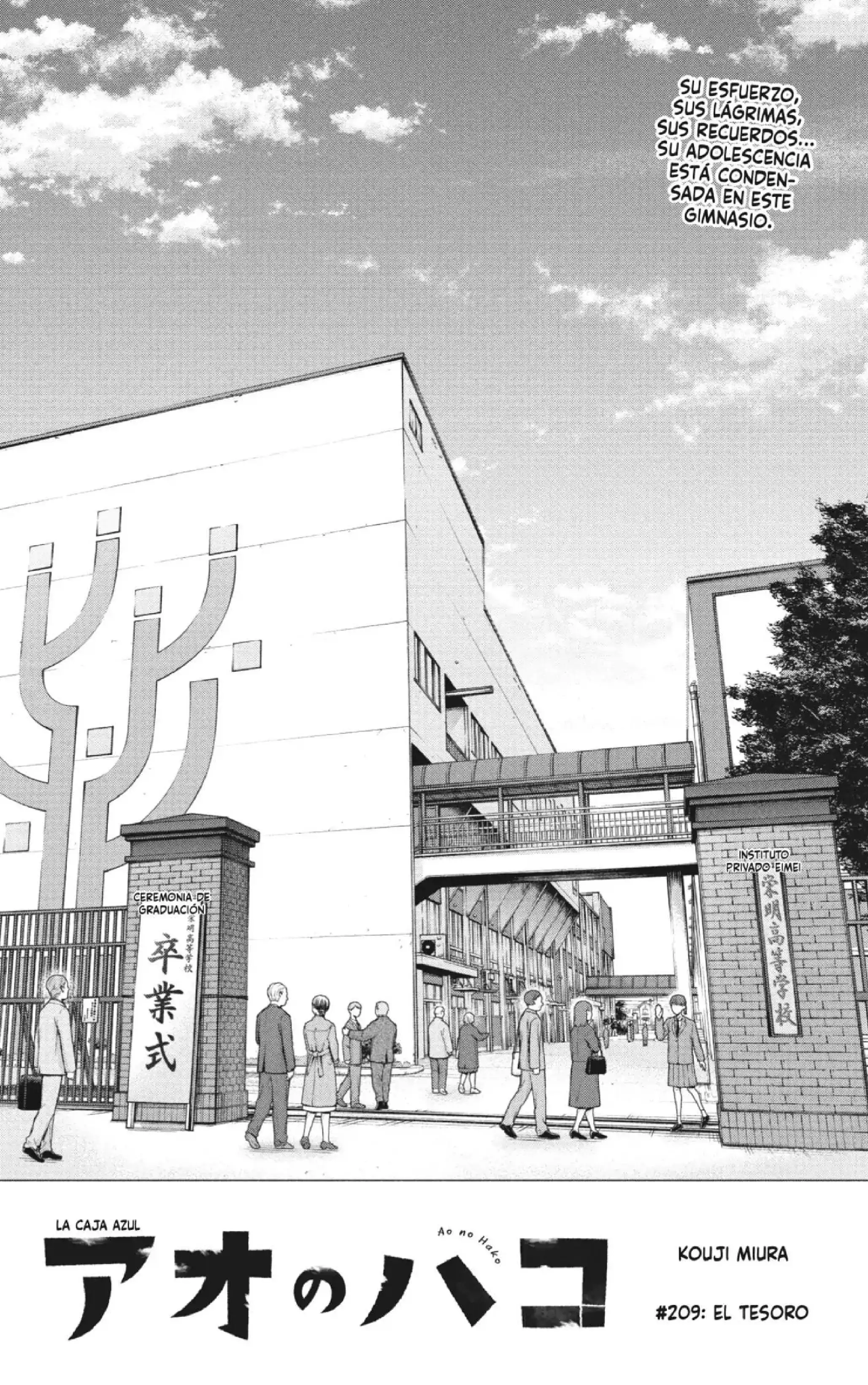 Read Blue Box ES Manga Online