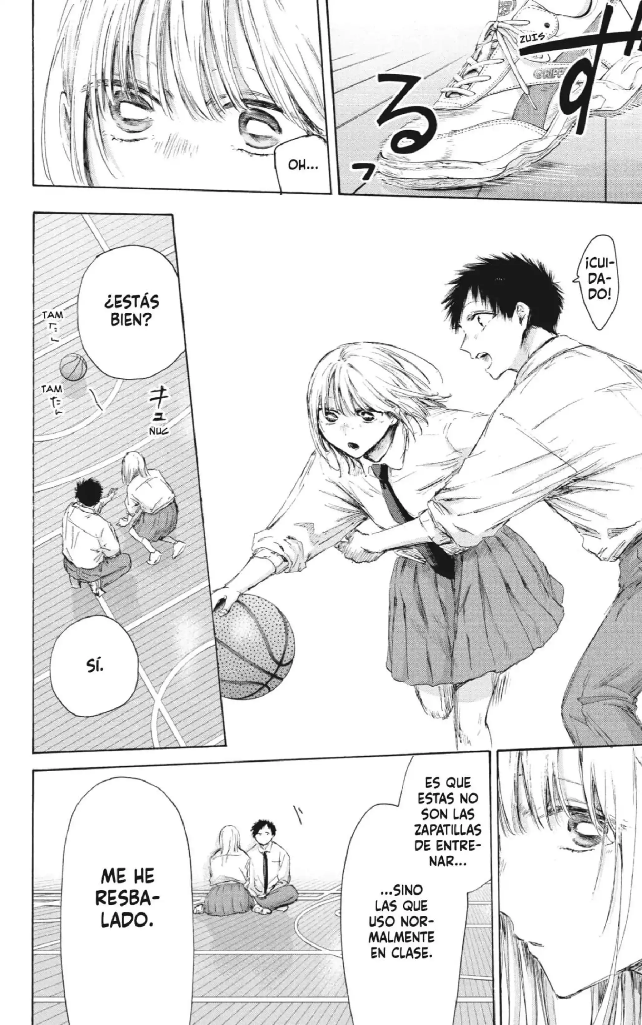 Read Blue Box ES Manga Online