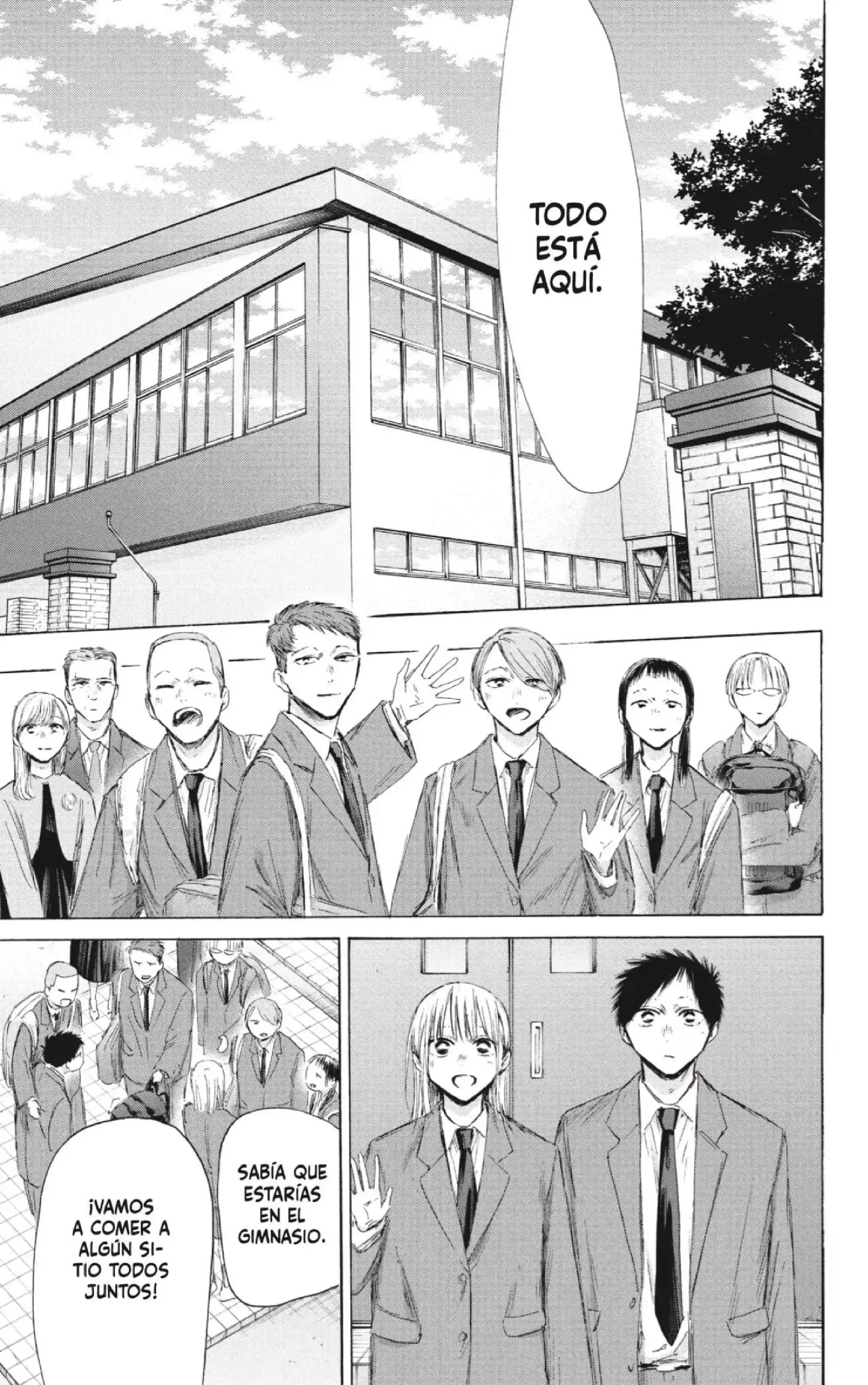 Read Blue Box ES Manga Online