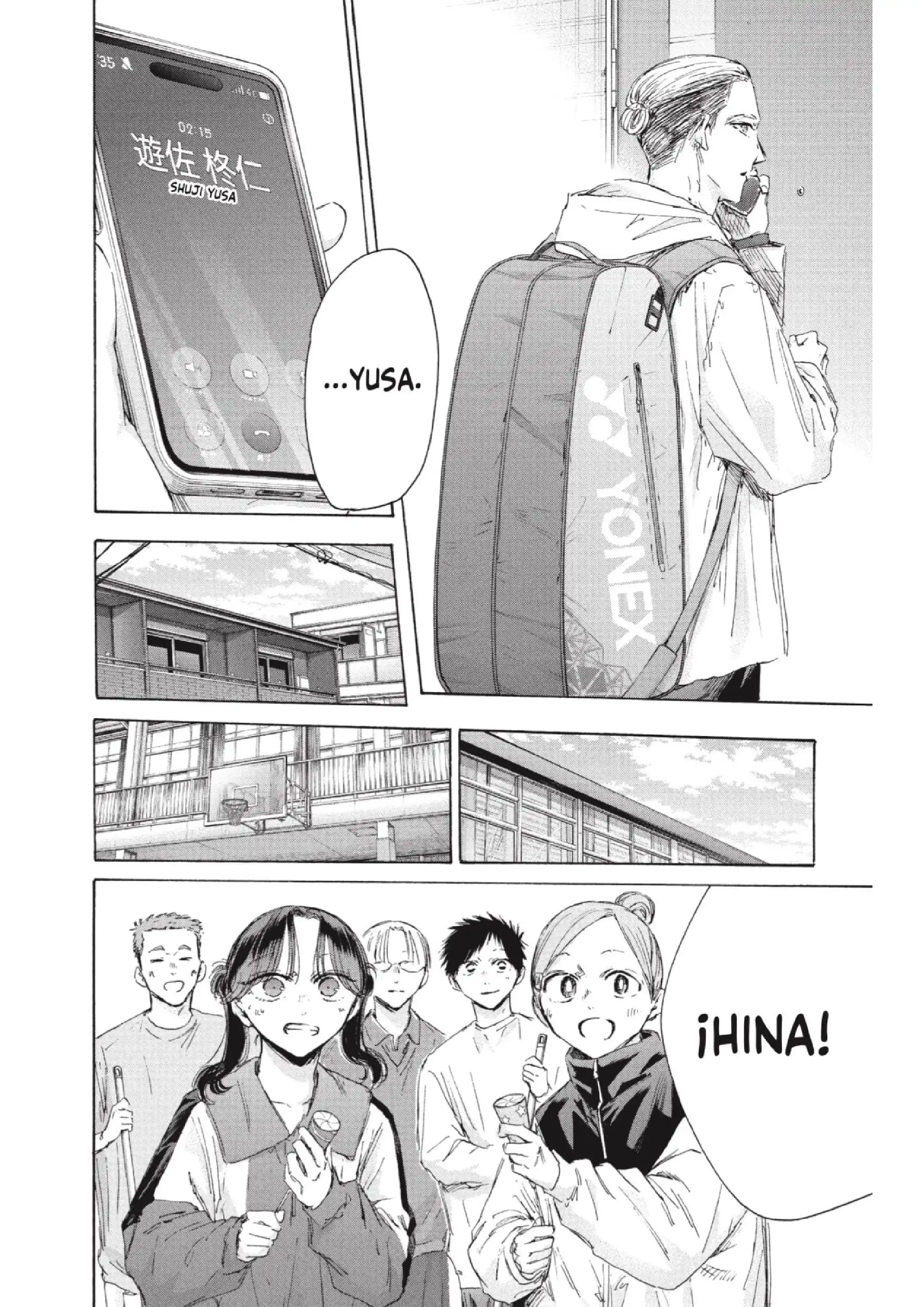 Read Blue Box ES Manga Online