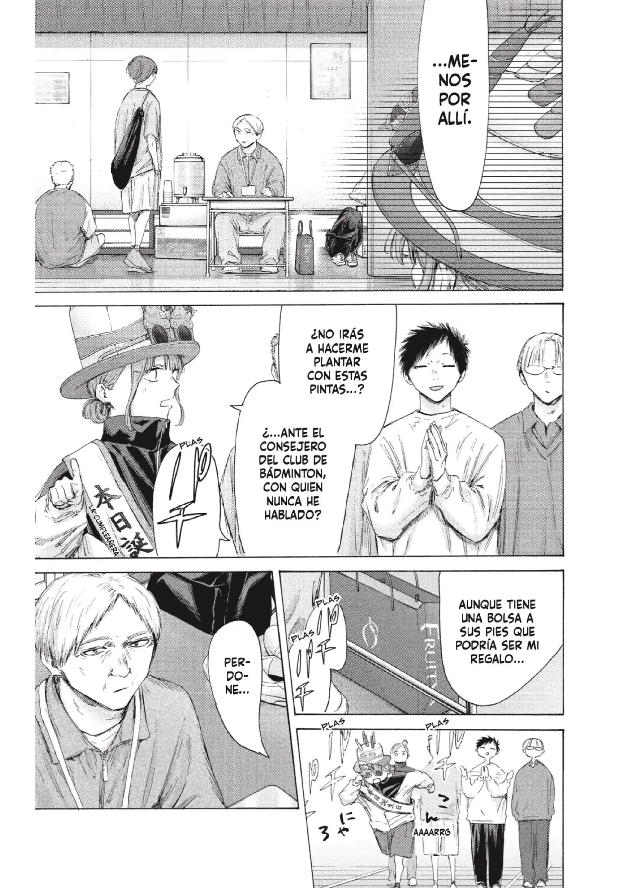 Read Blue Box ES Manga Online