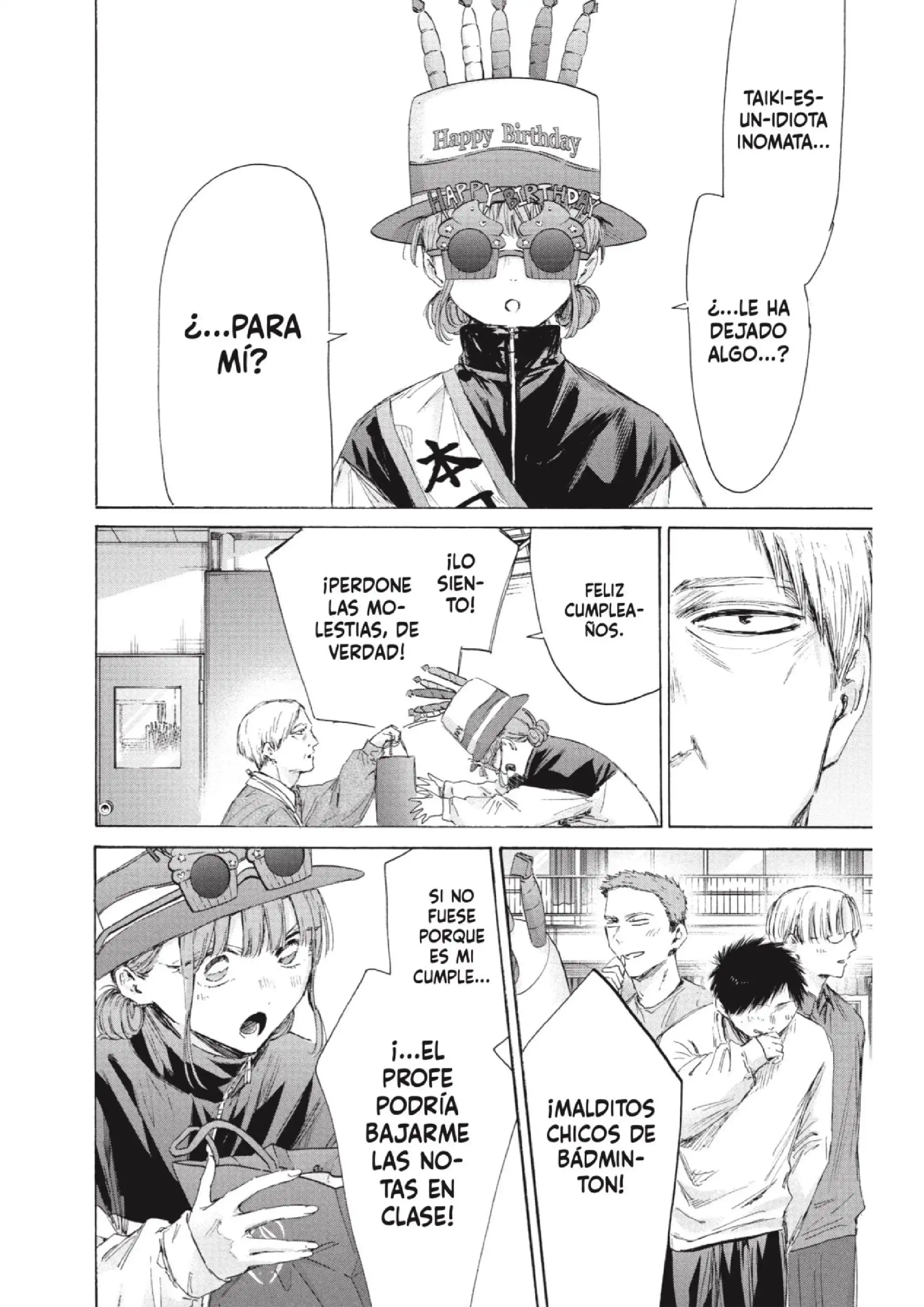 Read Blue Box ES Manga Online