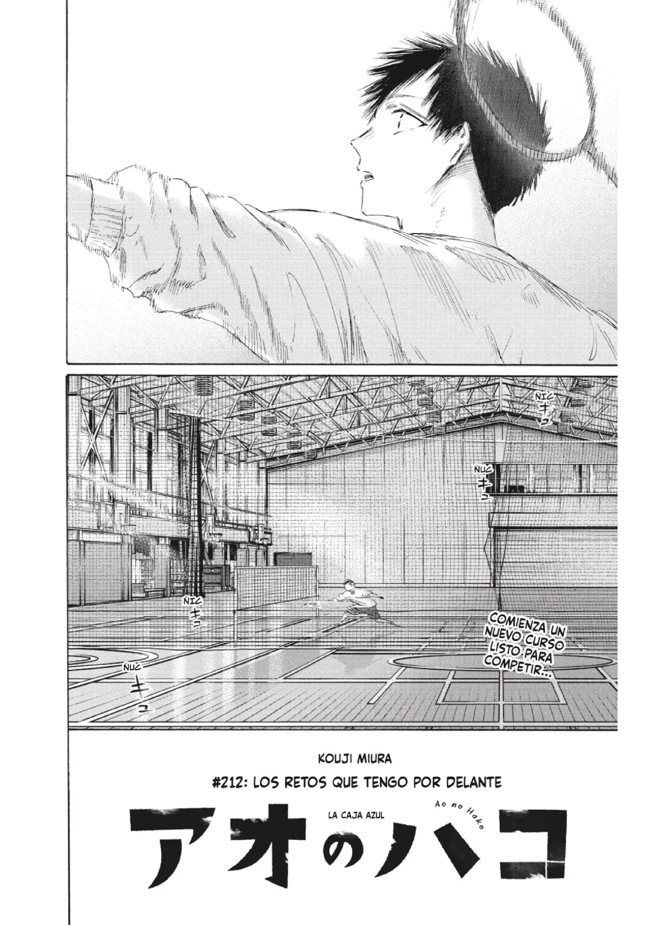 Read Blue Box ES Manga Online