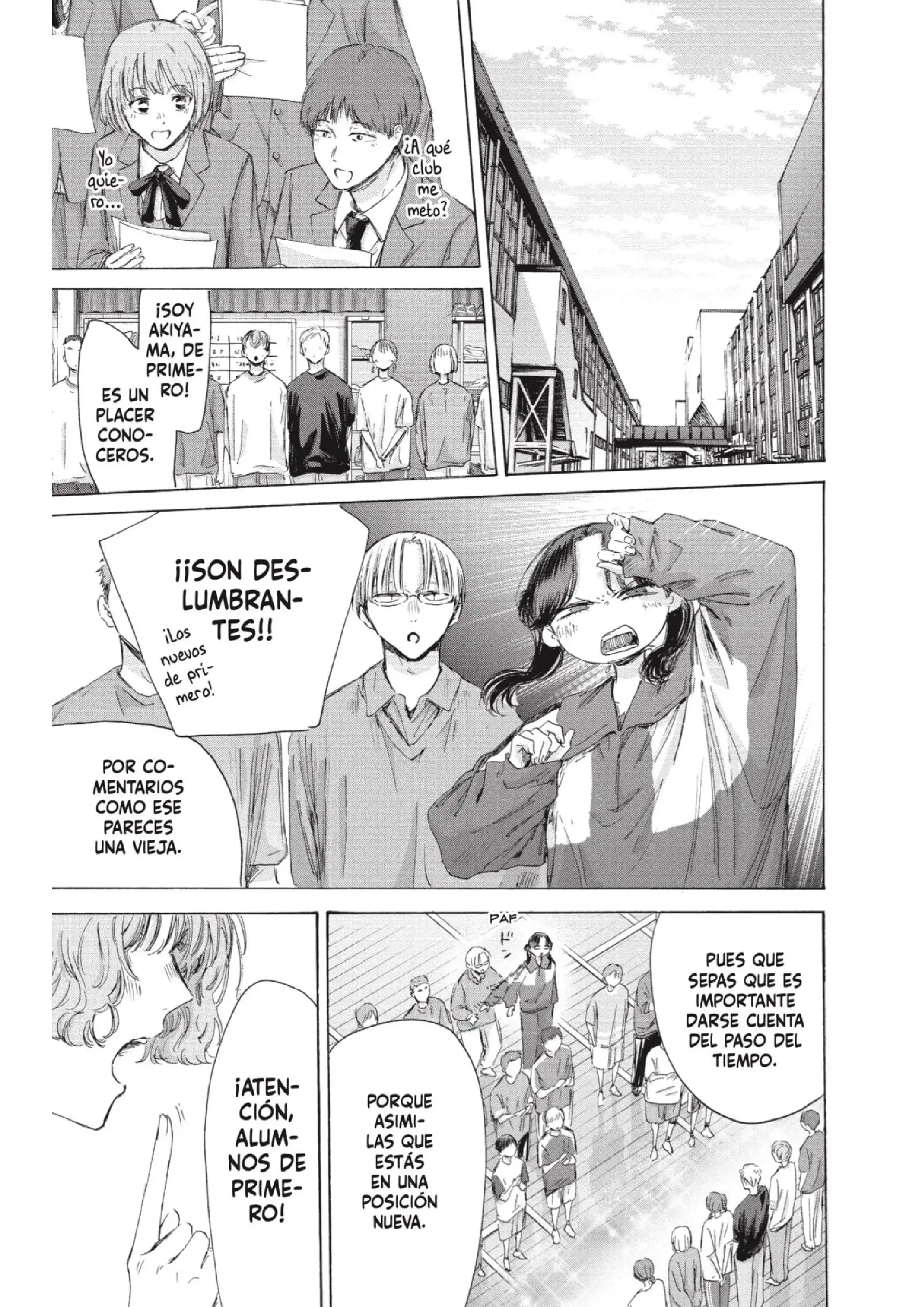 Read Blue Box ES Manga Online