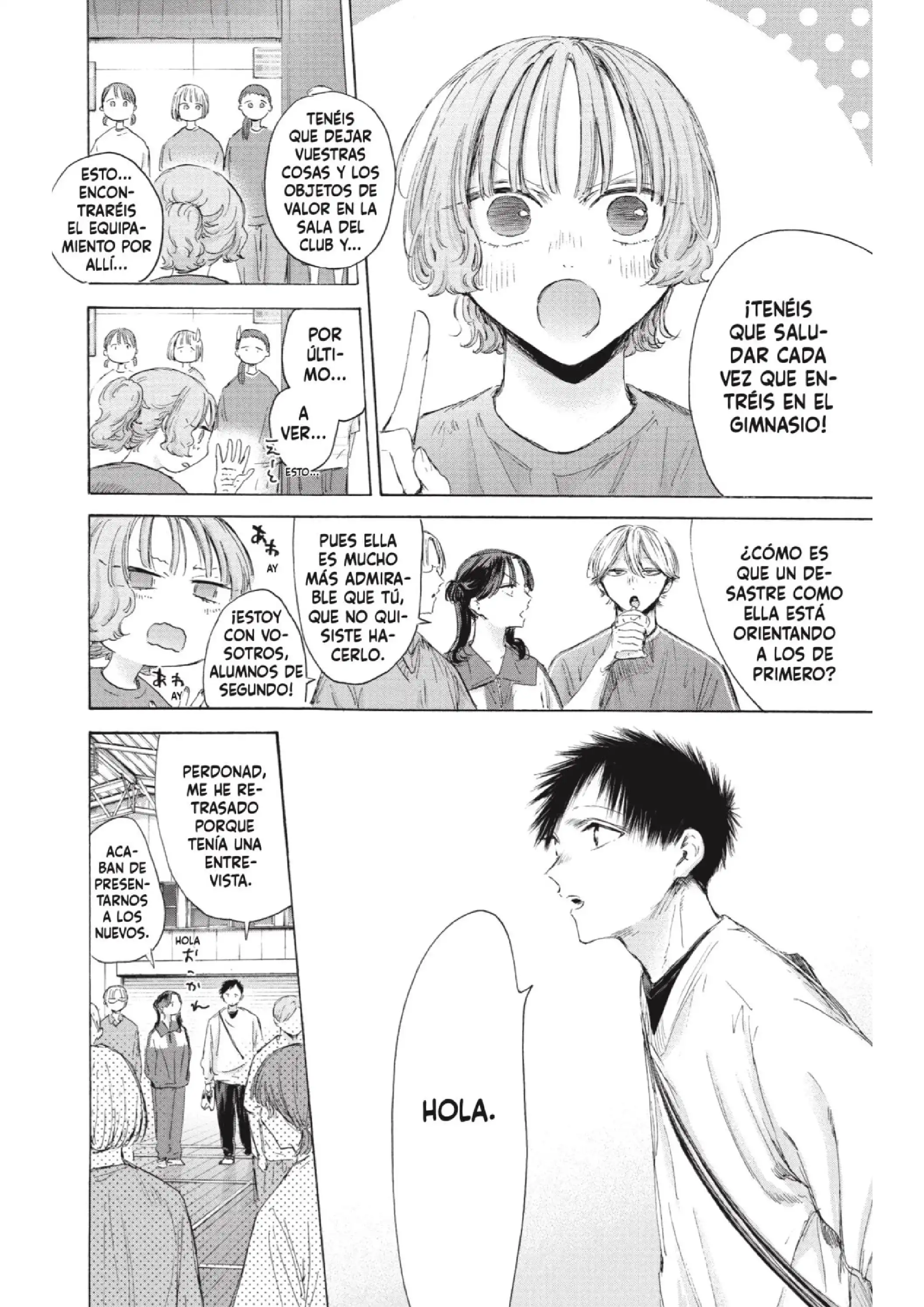 Read Blue Box ES Manga Online