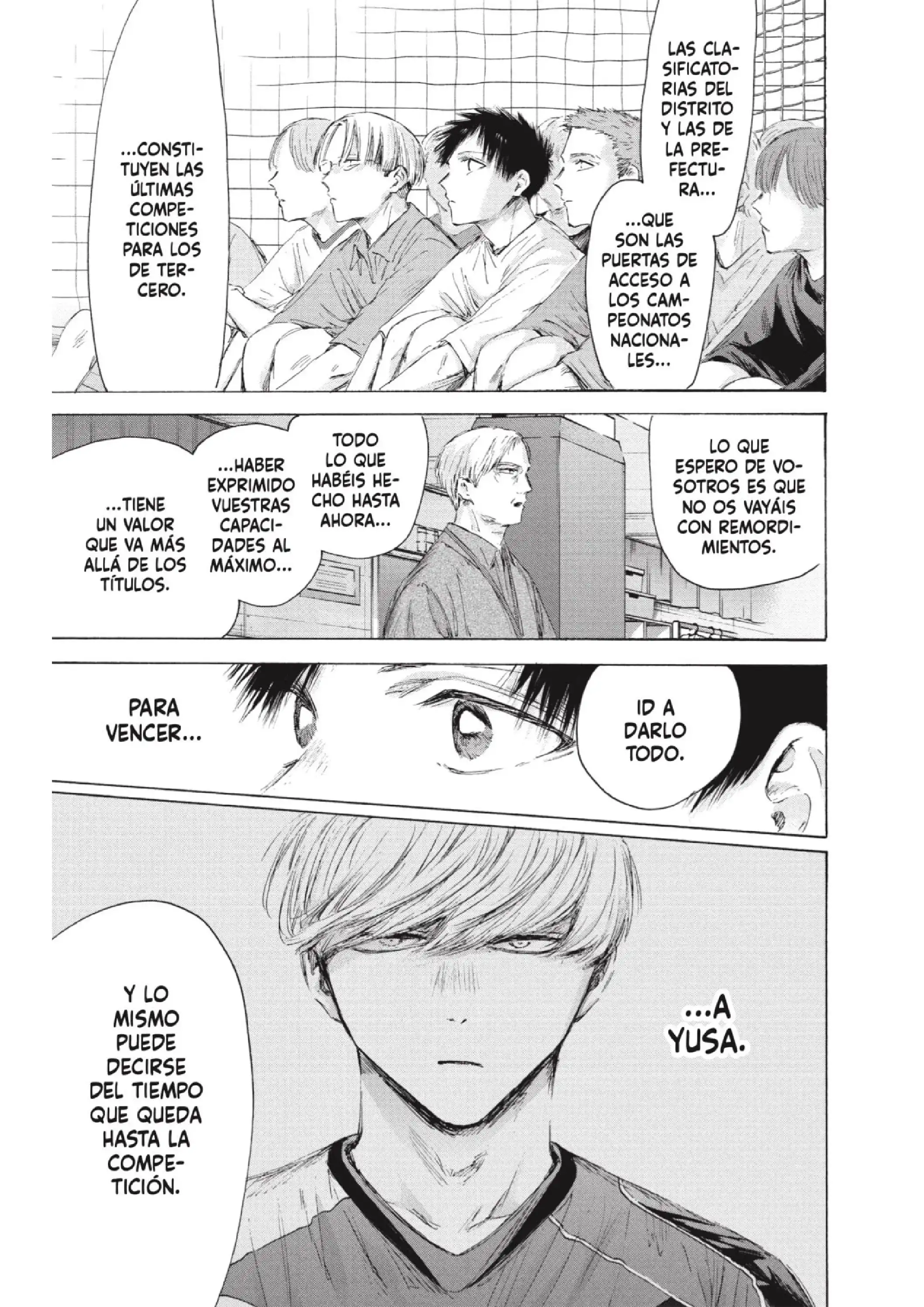 Read Blue Box ES Manga Online