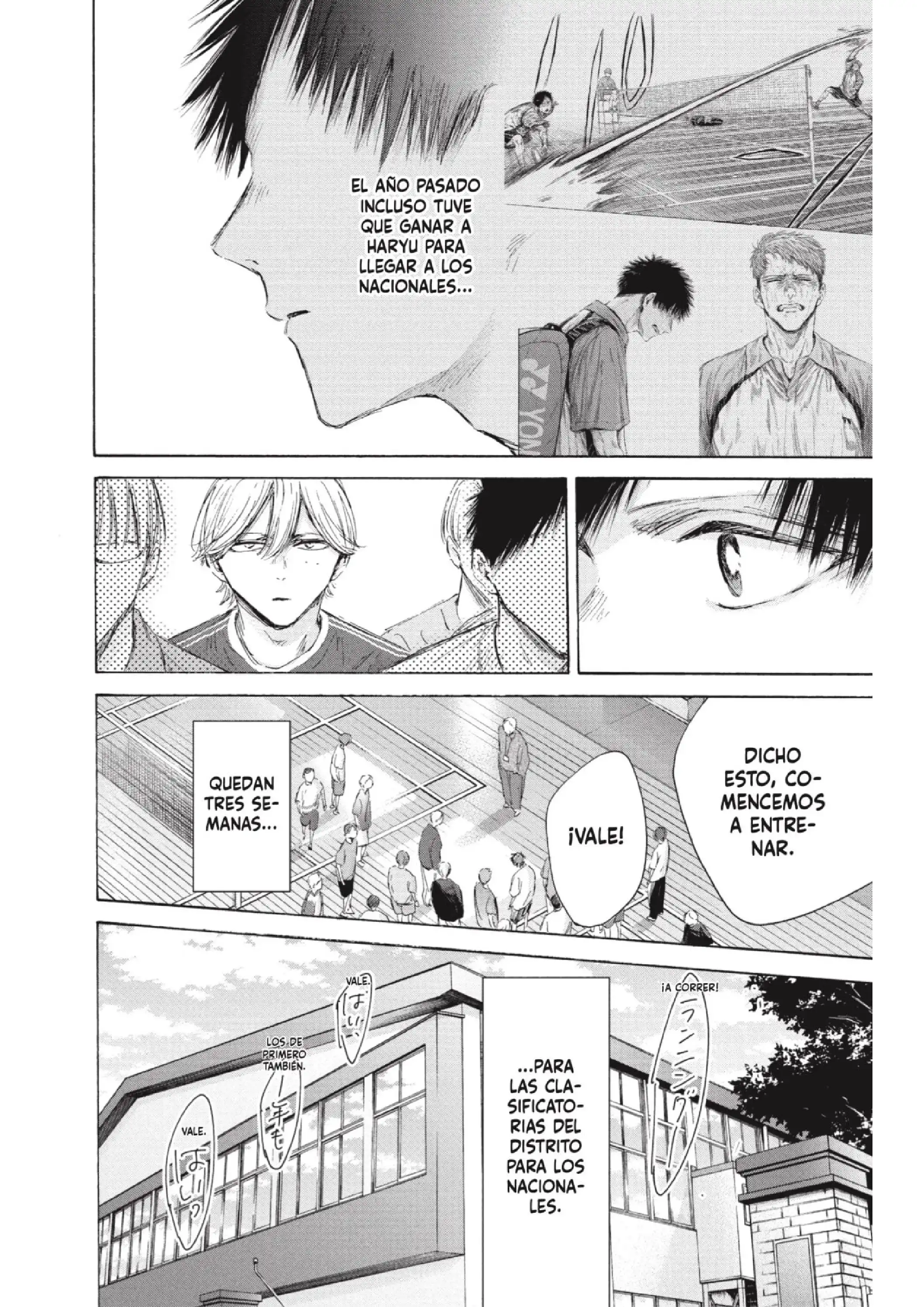 Read Blue Box ES Manga Online