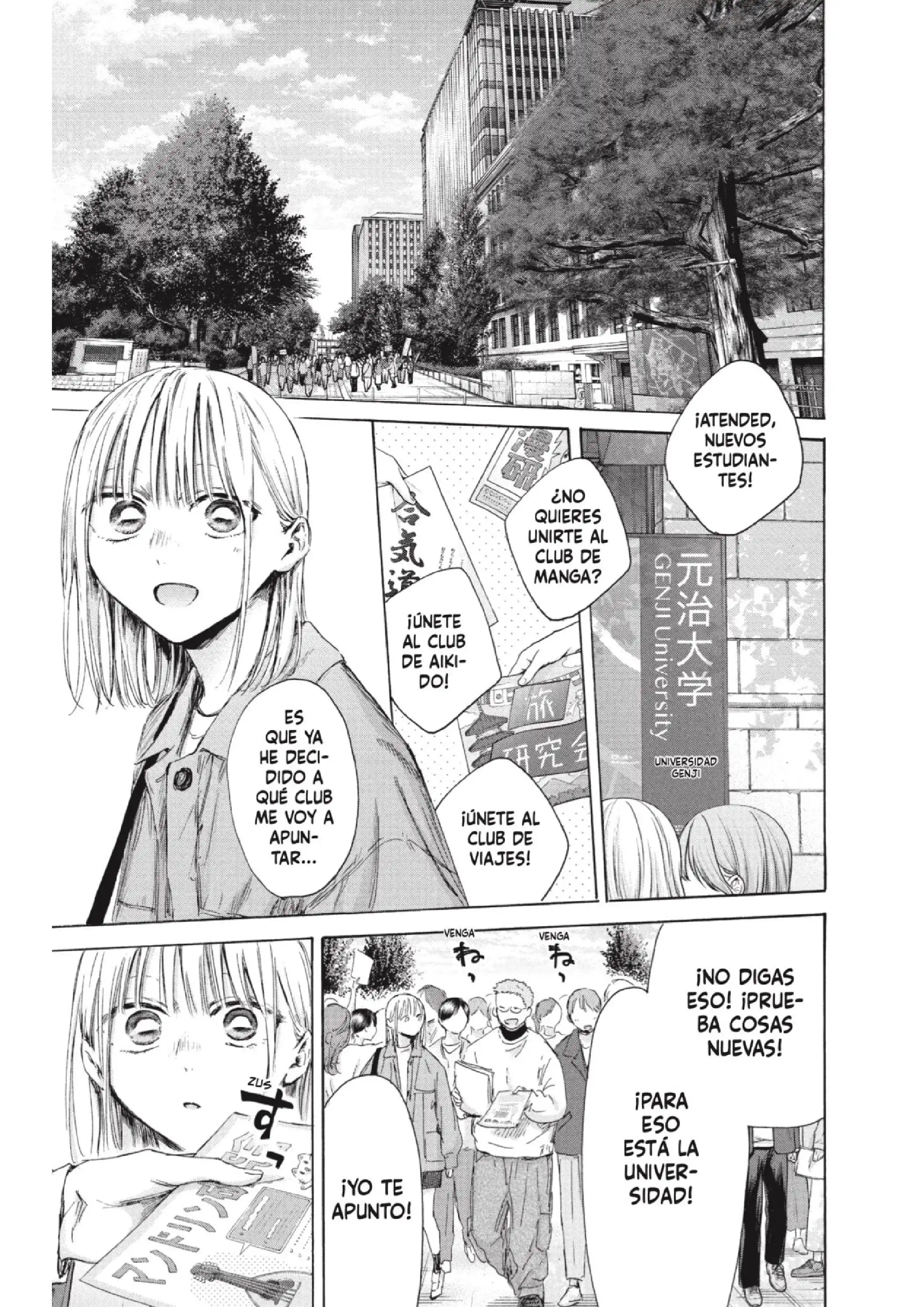 Read Blue Box ES Manga Online