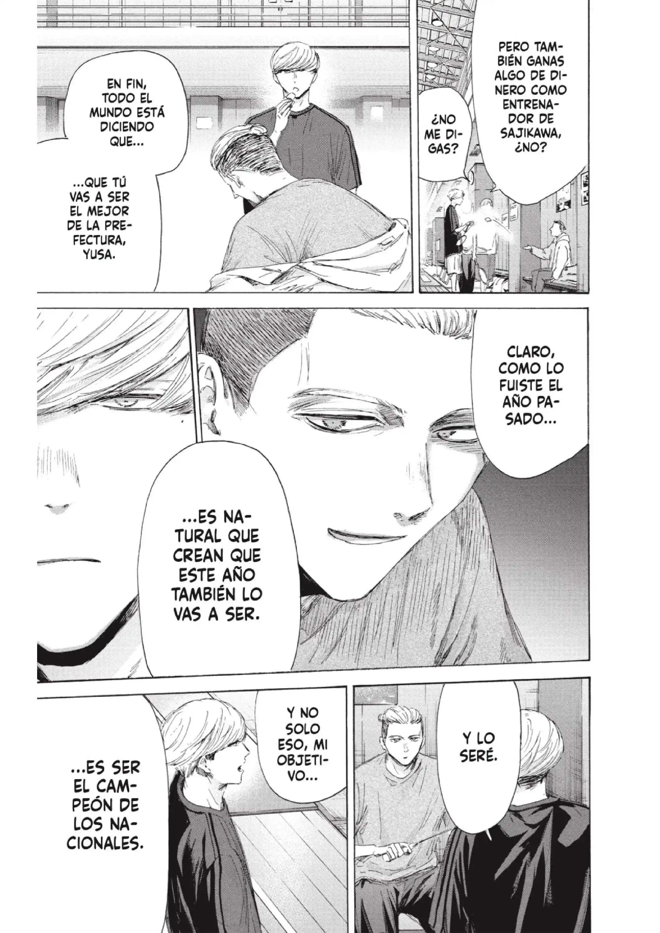 Read Blue Box ES Manga Online