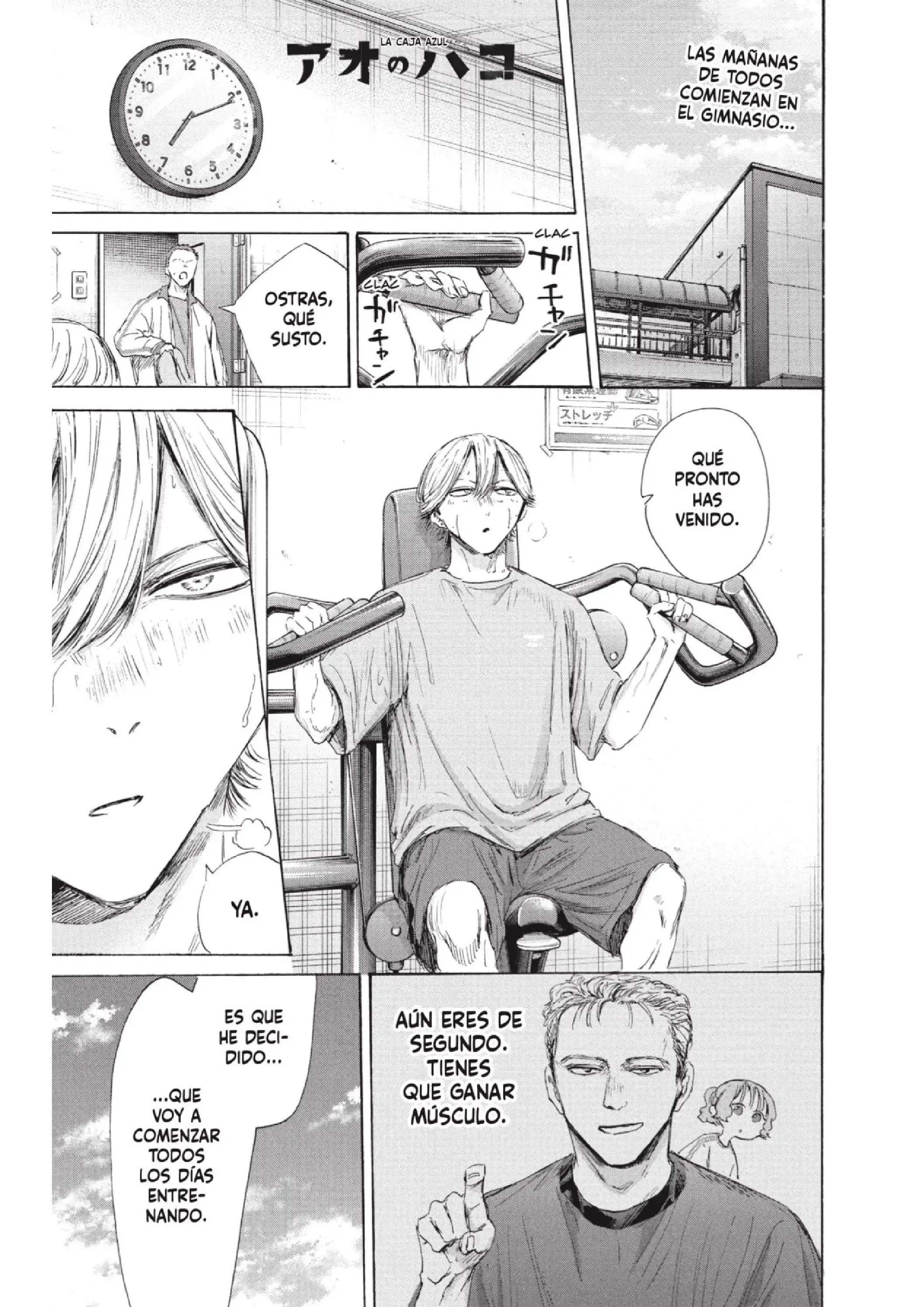 Read Blue Box ES Manga Online