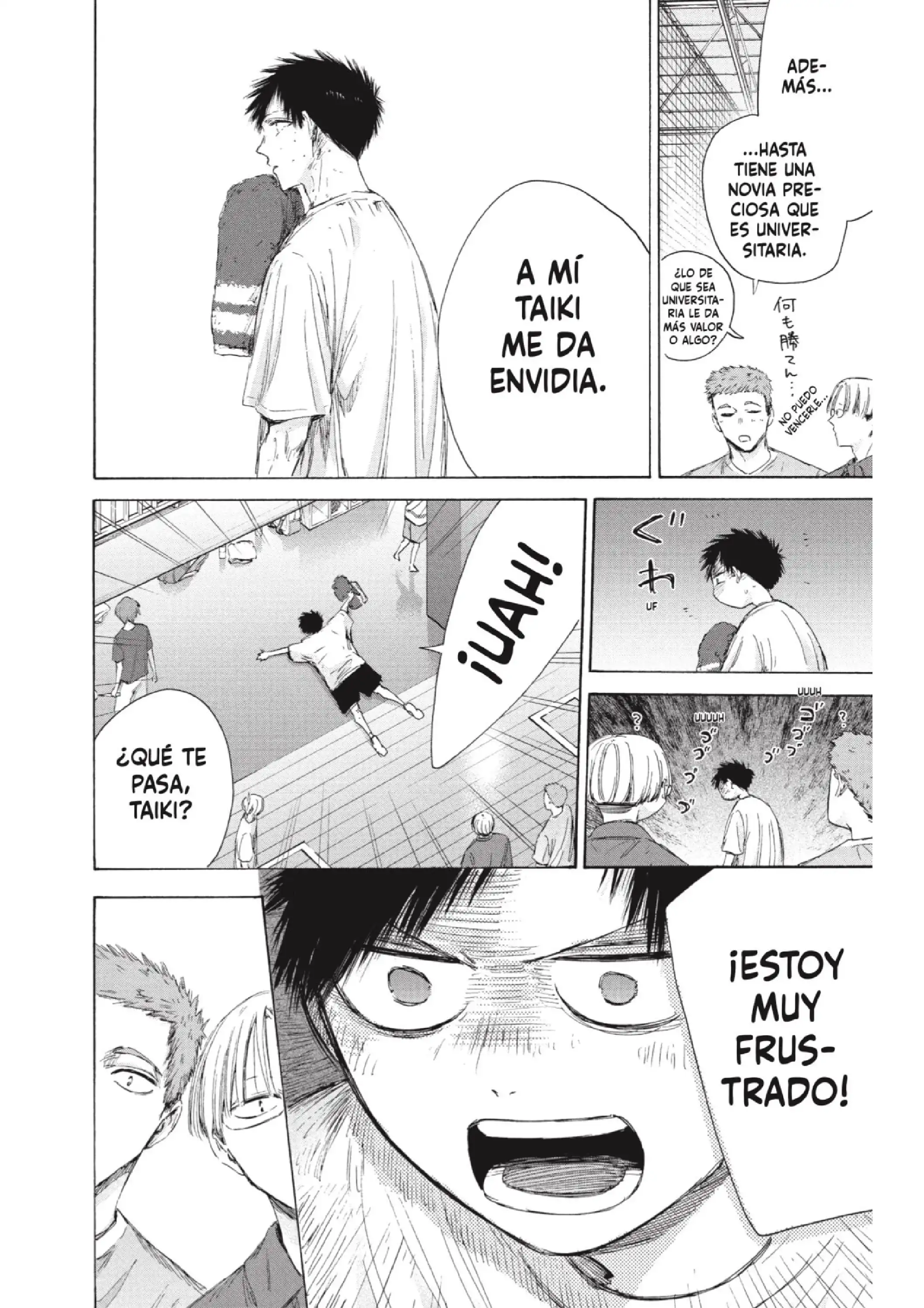 Read Blue Box ES Manga Online