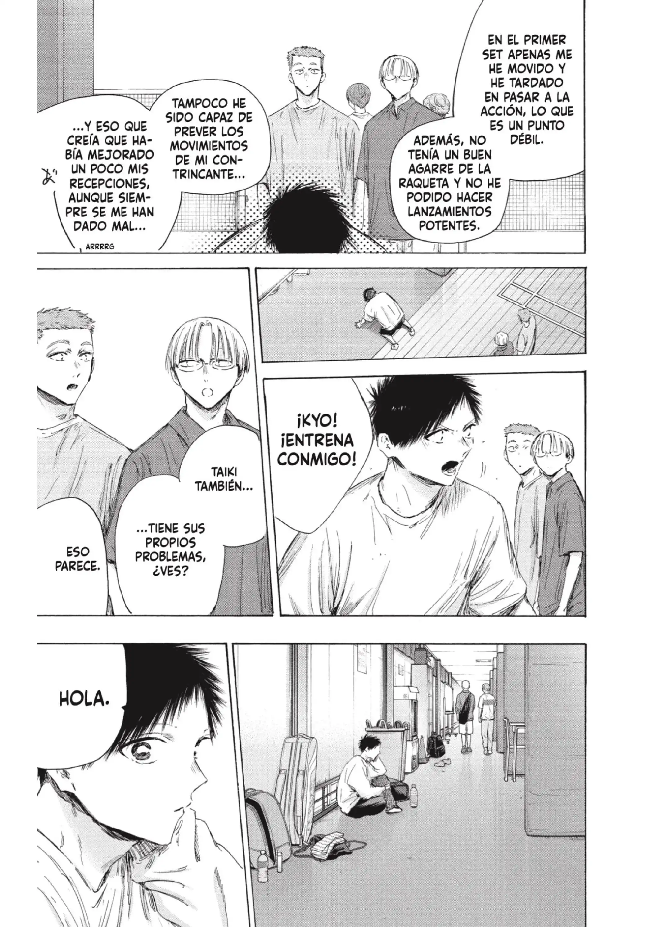 Read Blue Box ES Manga Online