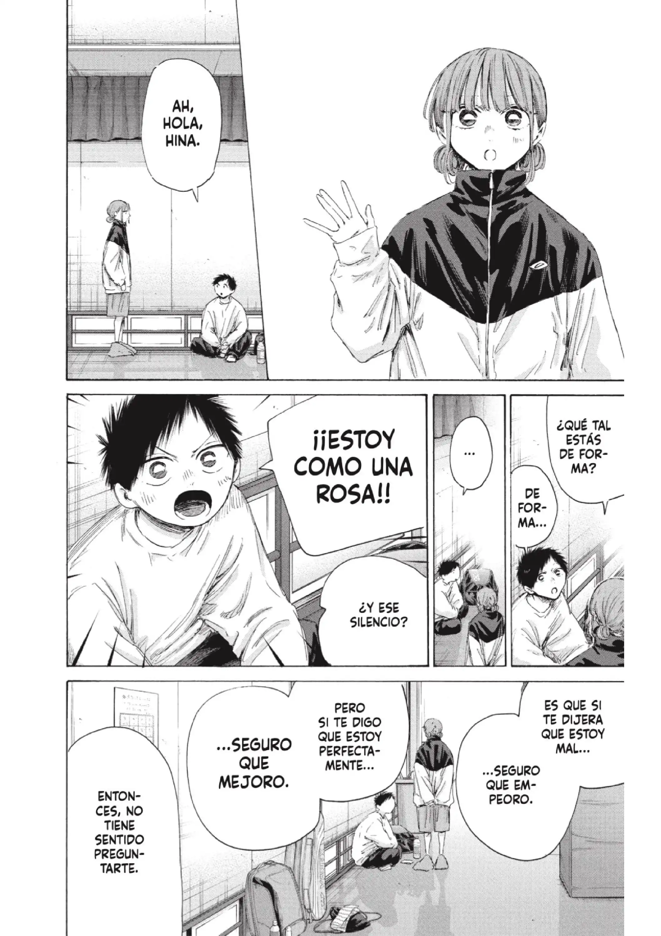 Read Blue Box ES Manga Online