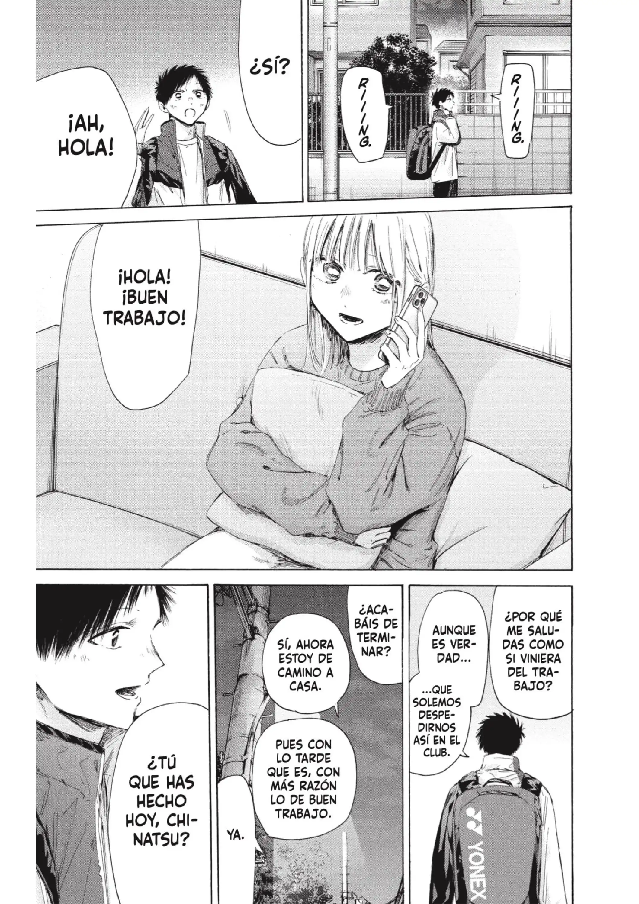 Read Blue Box ES Manga Online