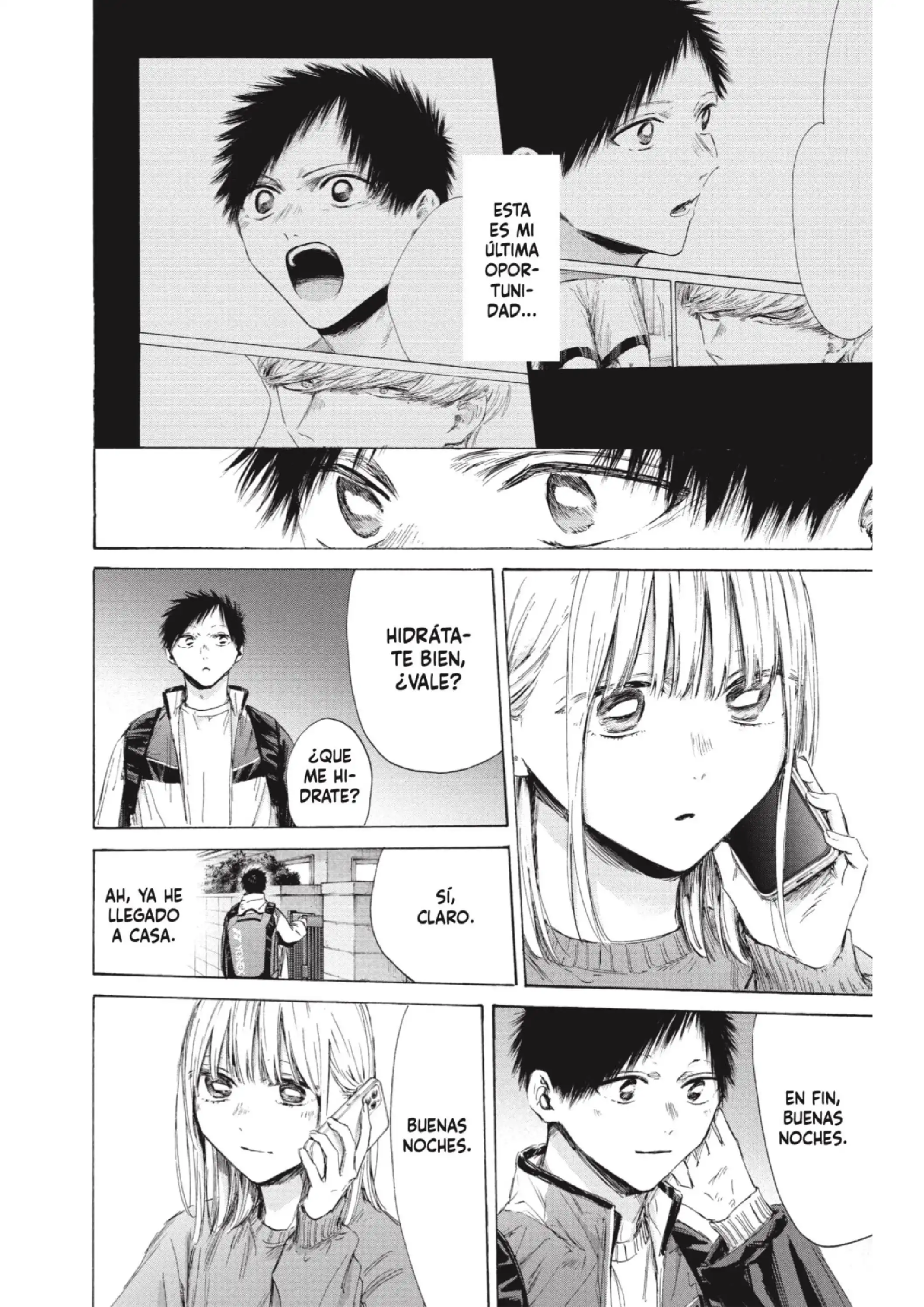 Read Blue Box ES Manga Online