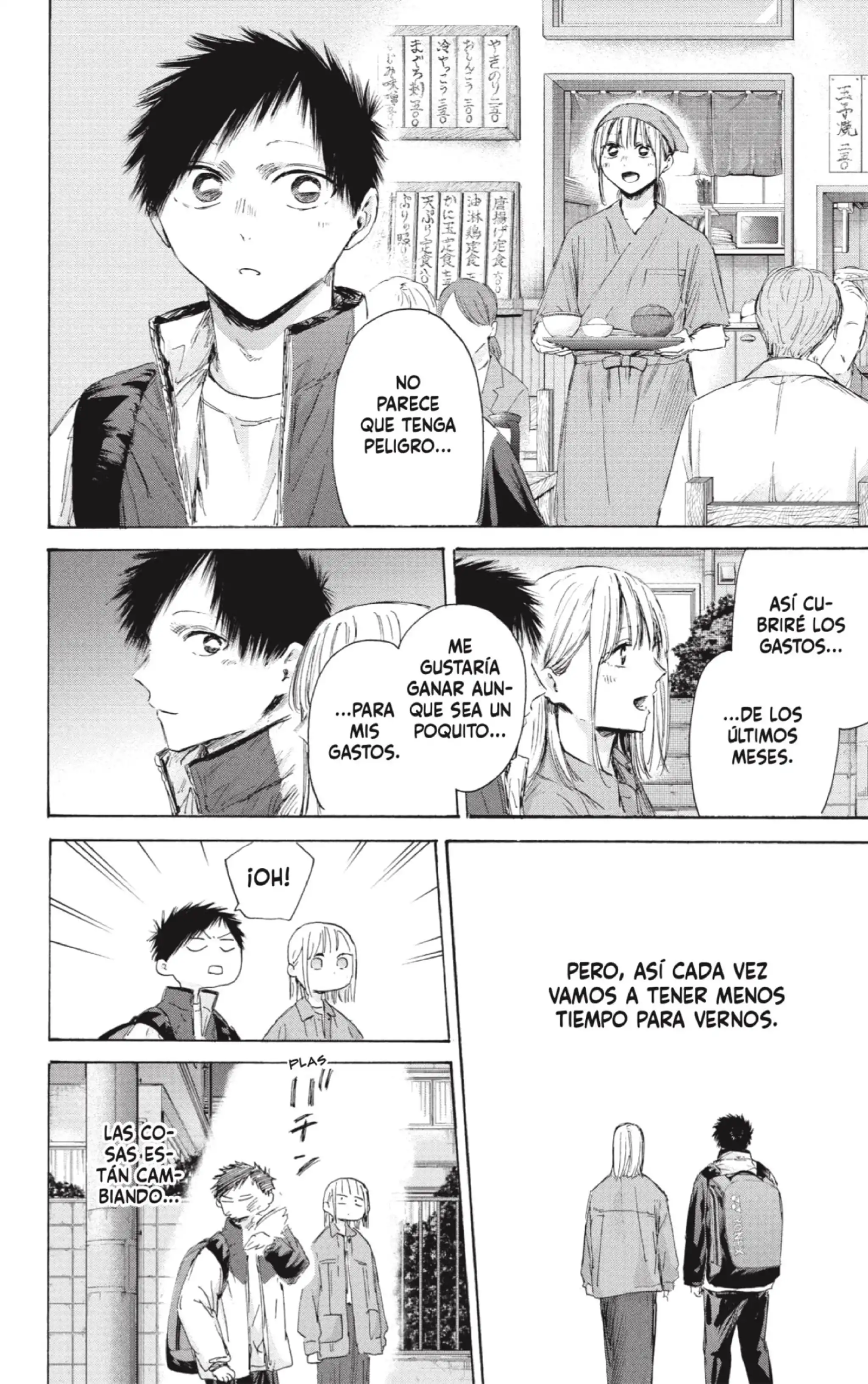 Read Blue Box ES Manga Online