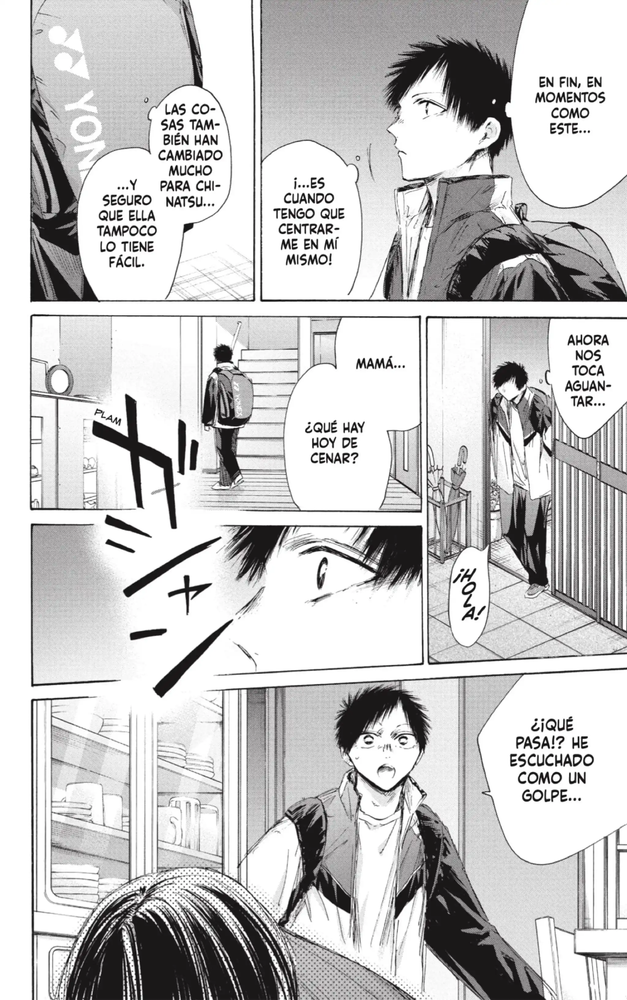 Read Blue Box ES Manga Online