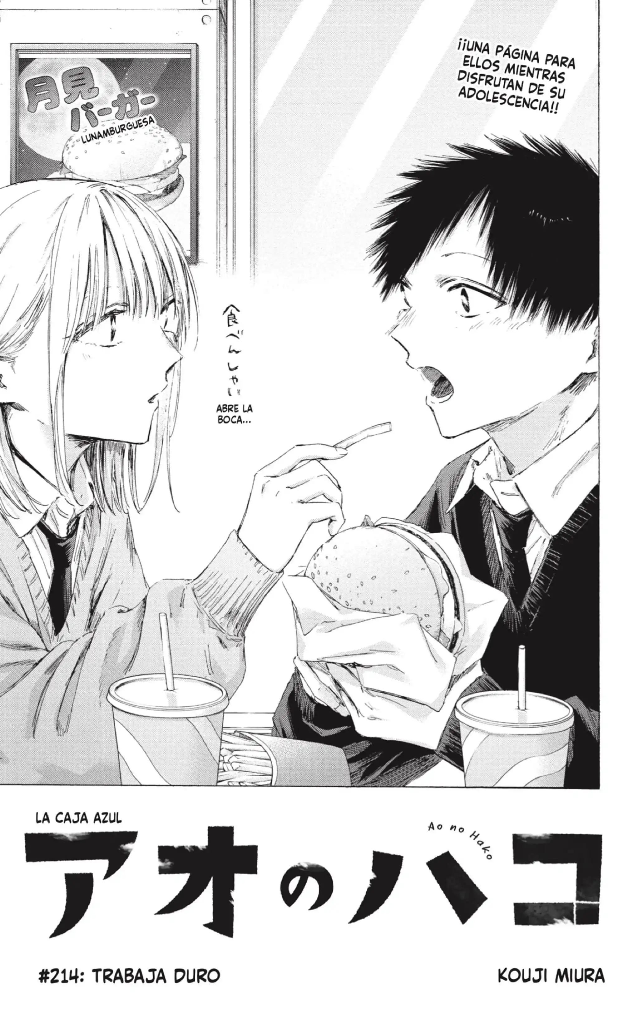 Read Blue Box ES Manga Online