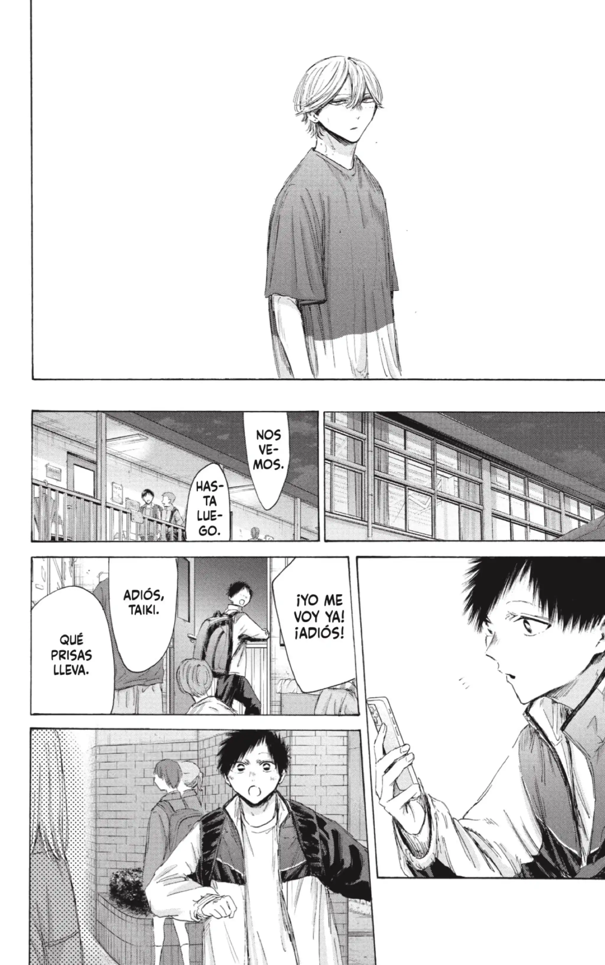 Read Blue Box ES Manga Online