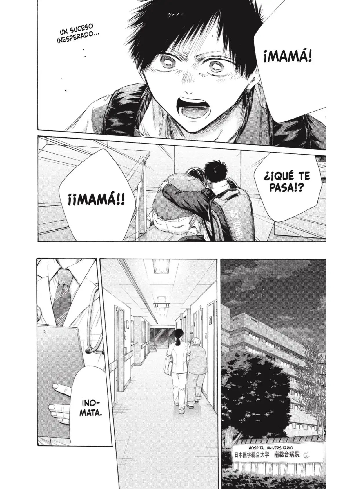 Read Blue Box ES Manga Online