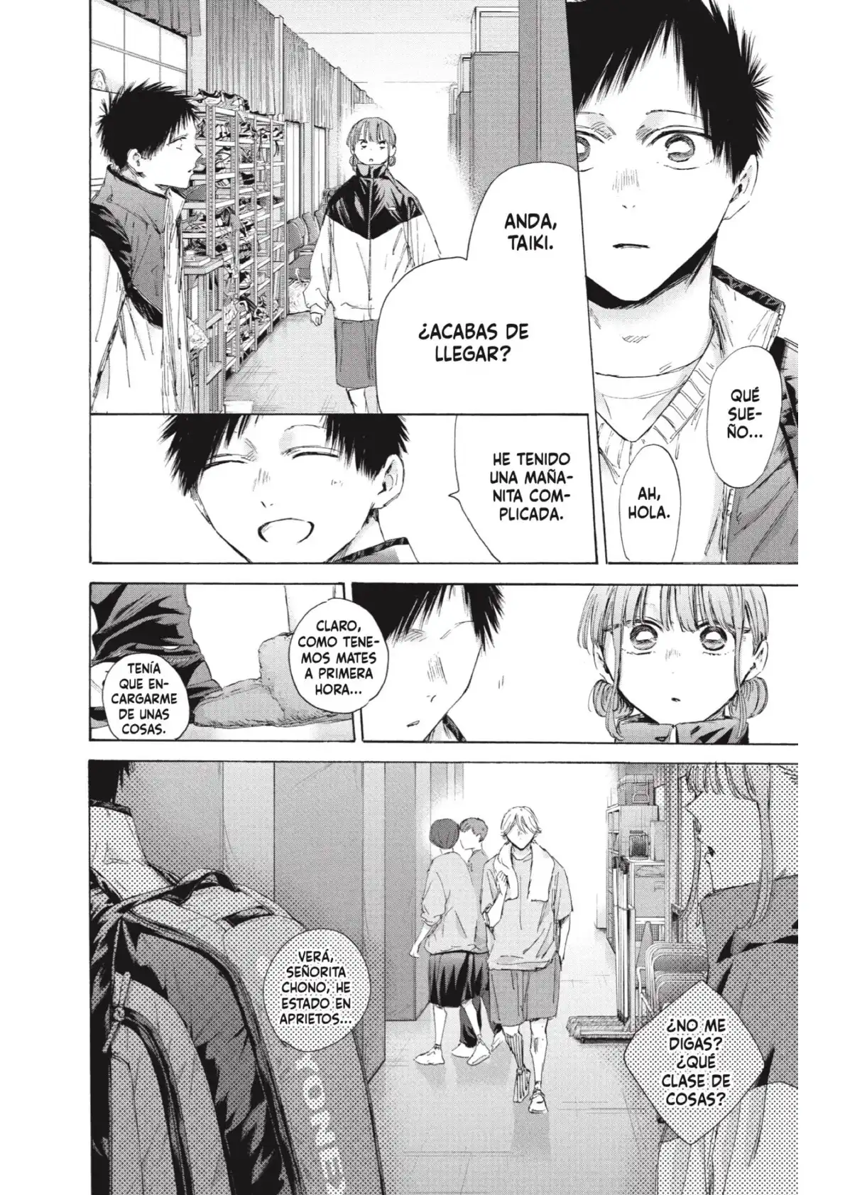 Read Blue Box ES Manga Online