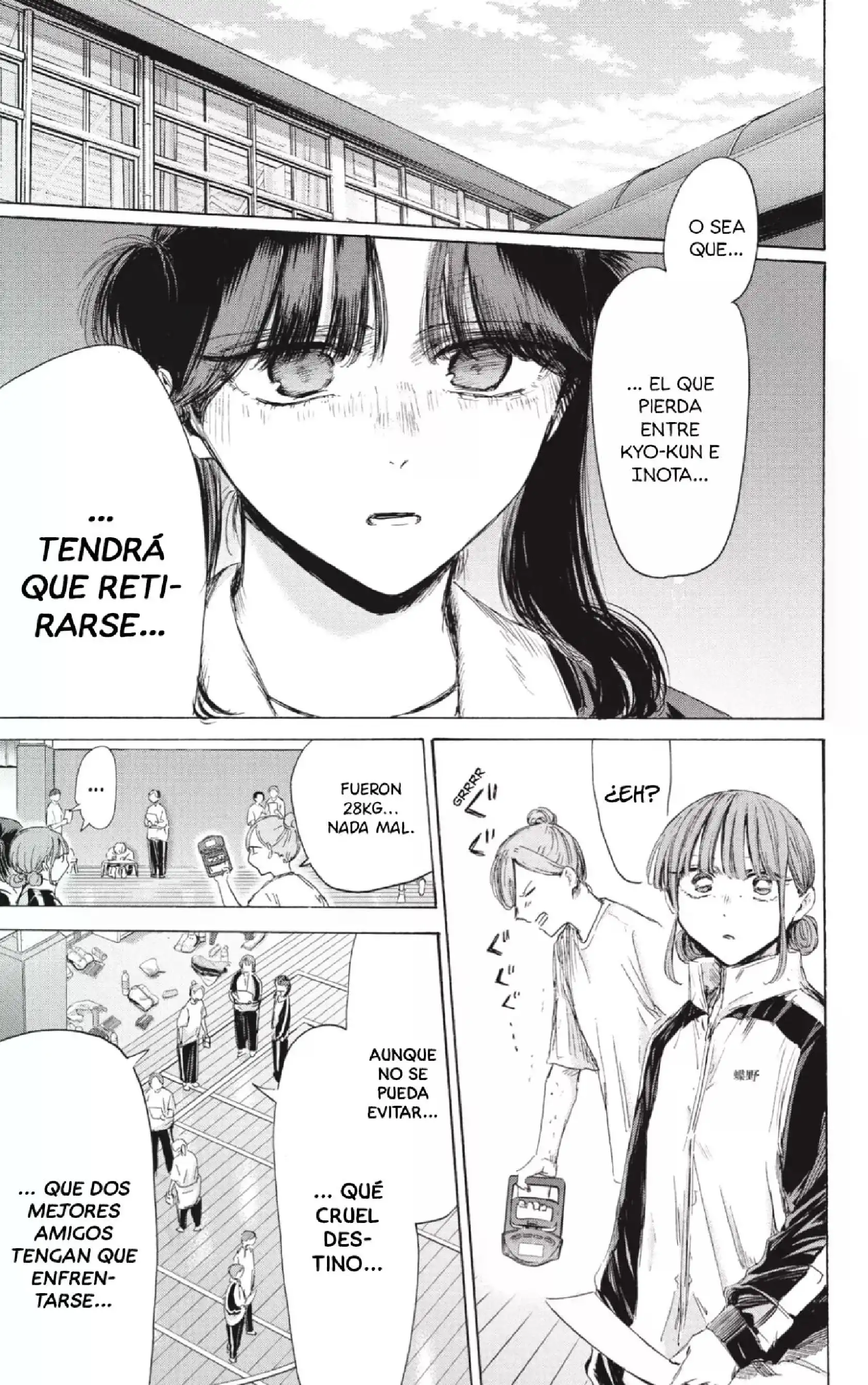 Read Blue Box ES Manga Online