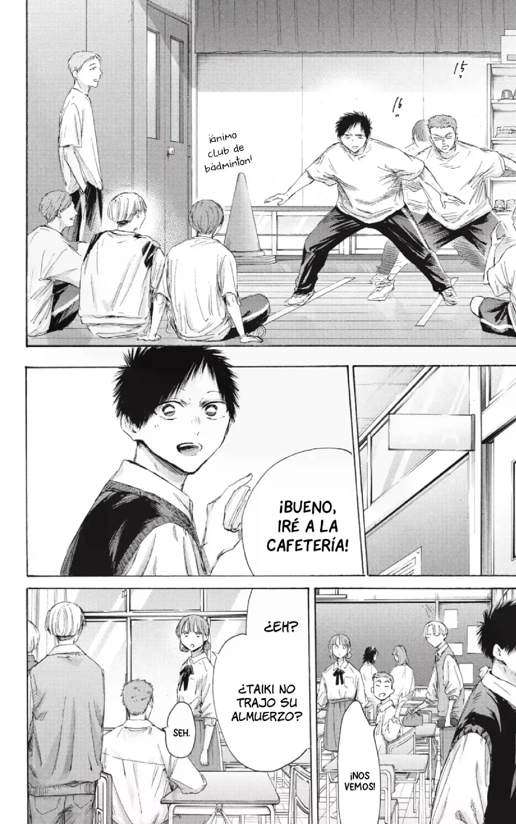 Read Blue Box ES Manga Online