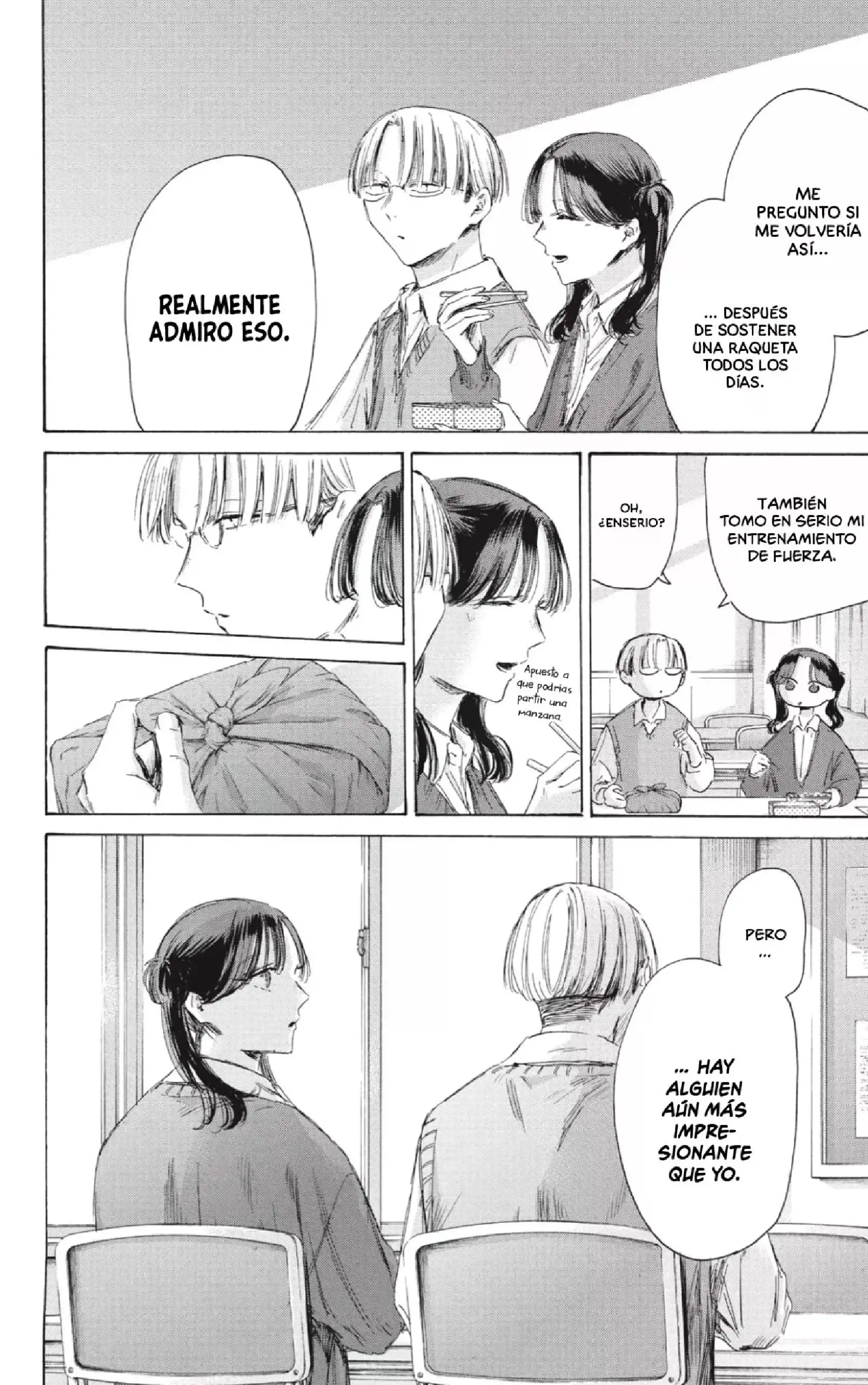 Read Blue Box ES Manga Online