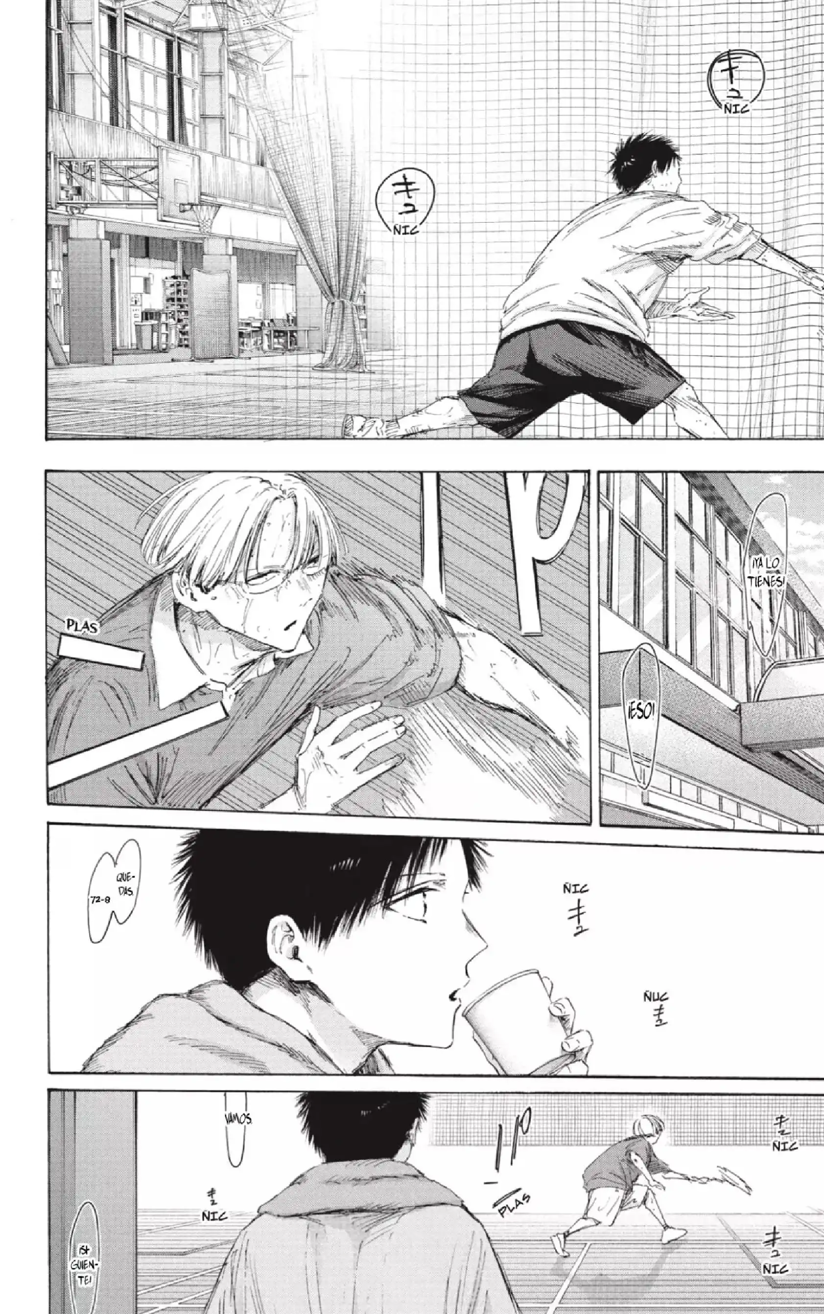 Read Blue Box ES Manga Online