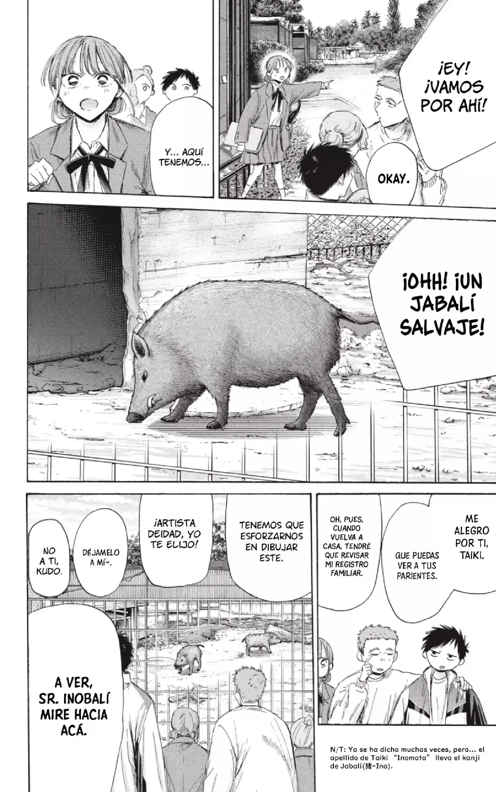 Read Blue Box ES Manga Online