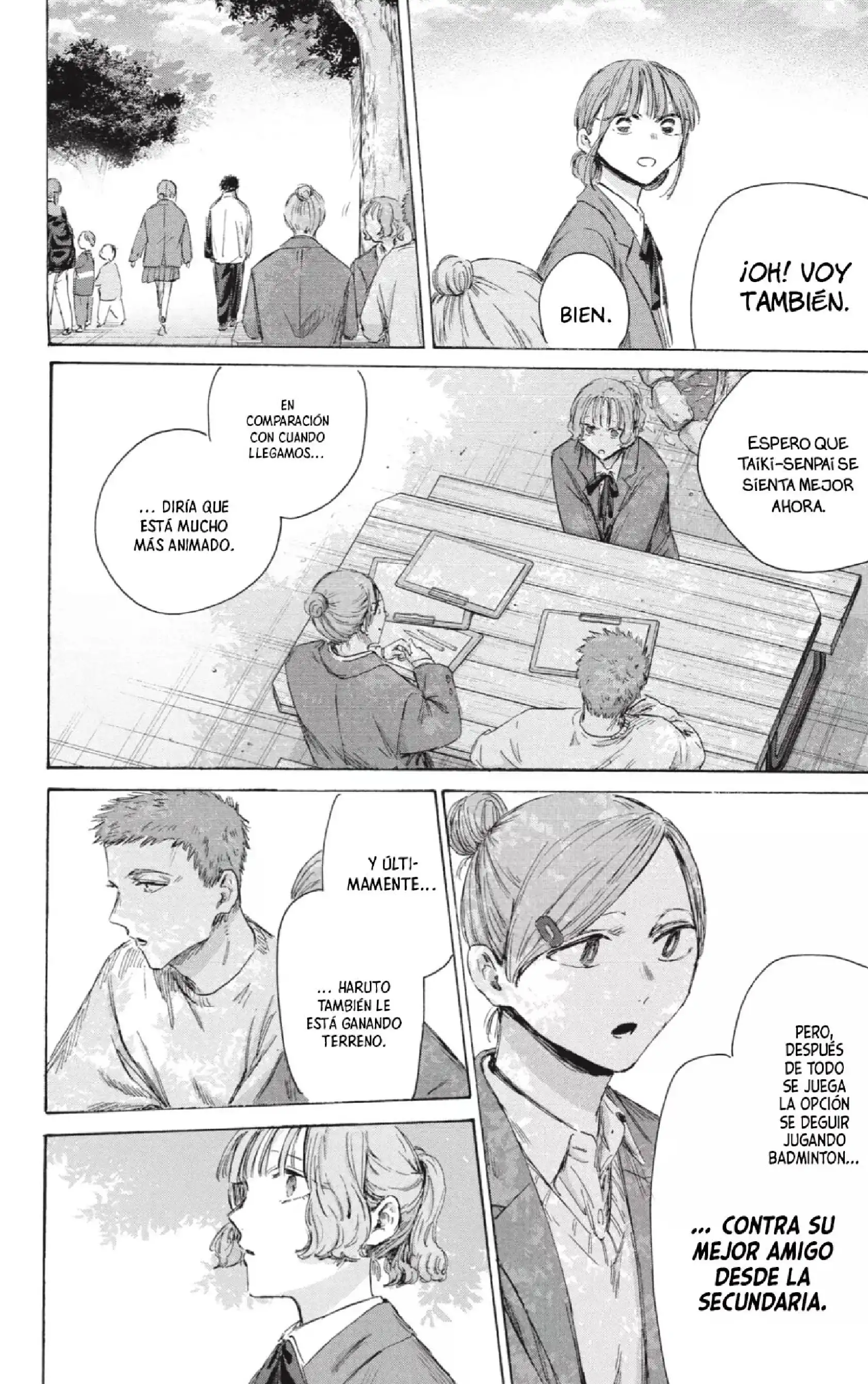 Read Blue Box ES Manga Online