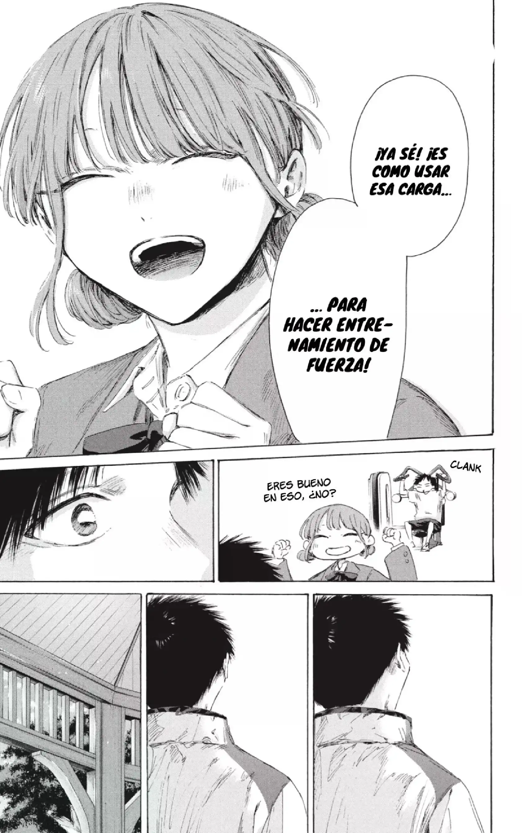 Read Blue Box ES Manga Online