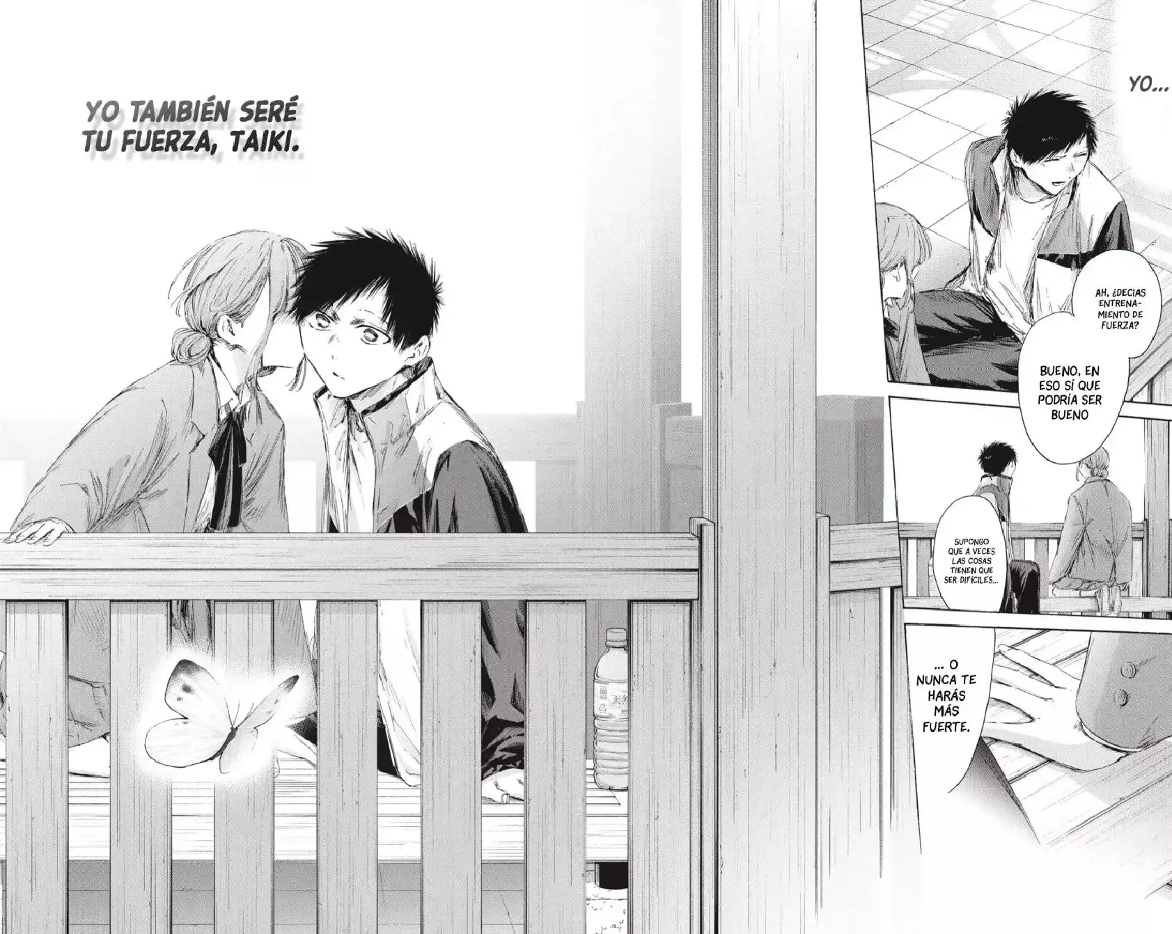 Read Blue Box ES Manga Online