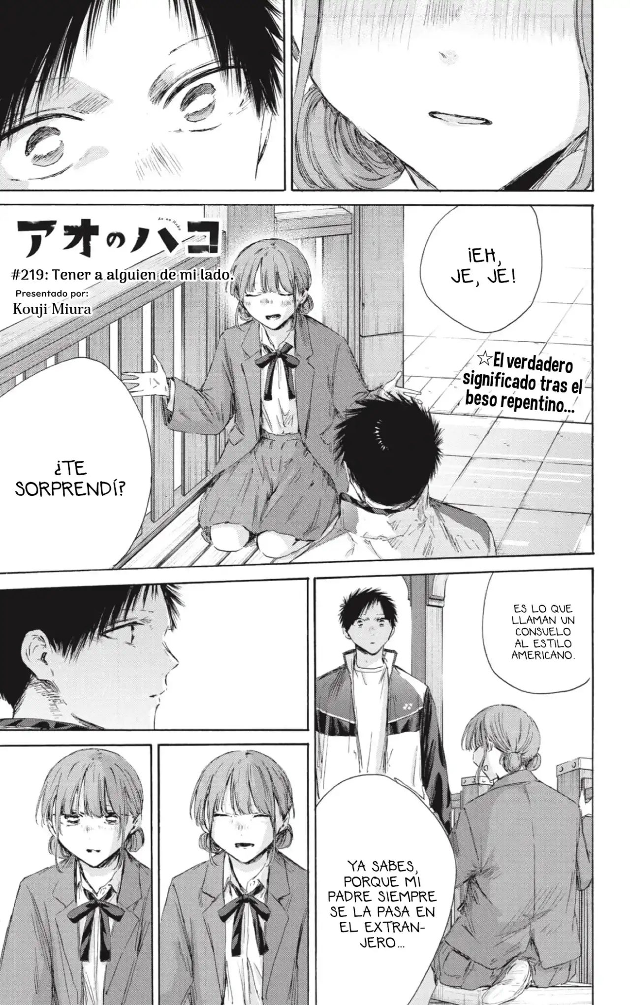 Read Blue Box ES Manga Online