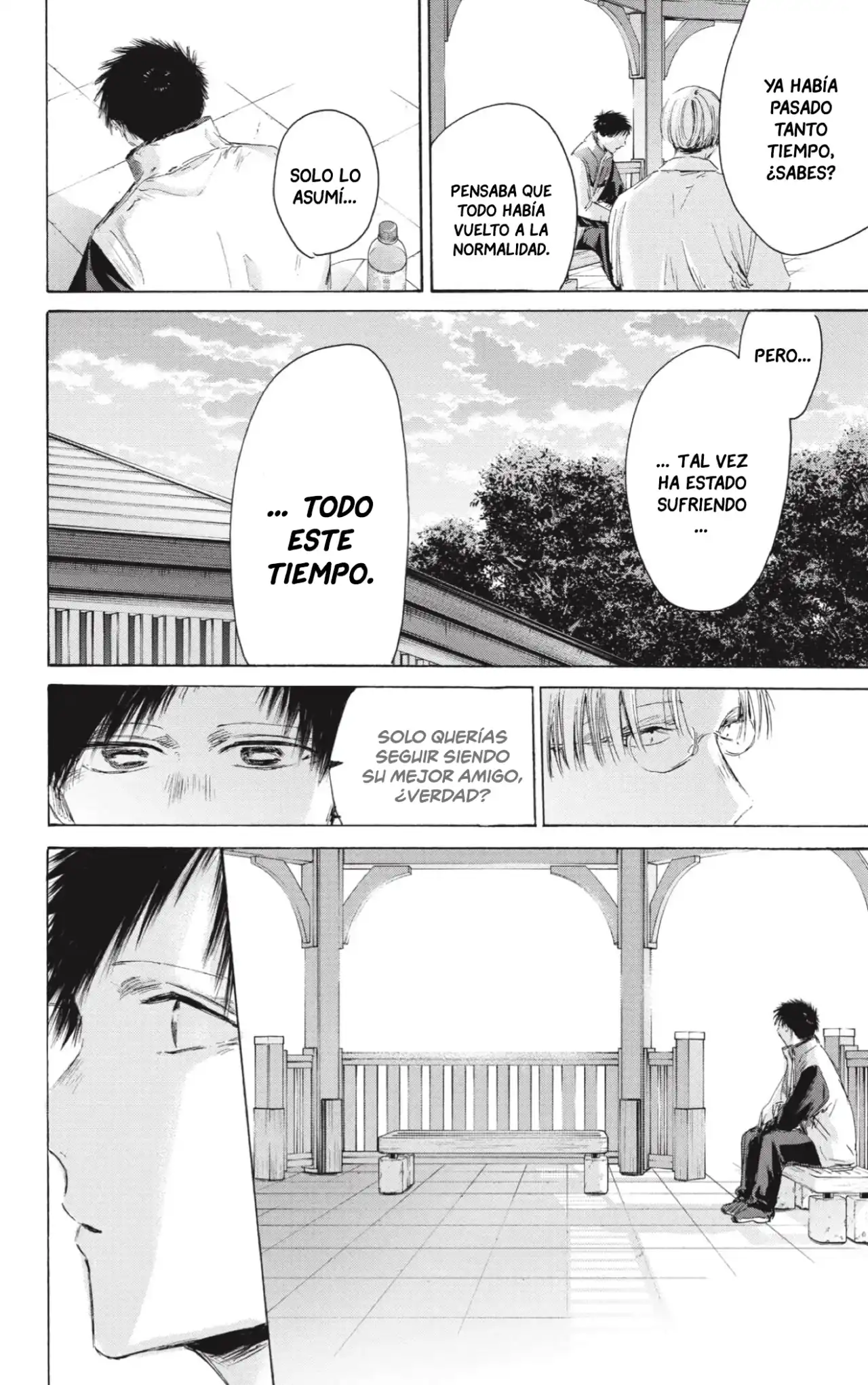 Read Blue Box ES Manga Online