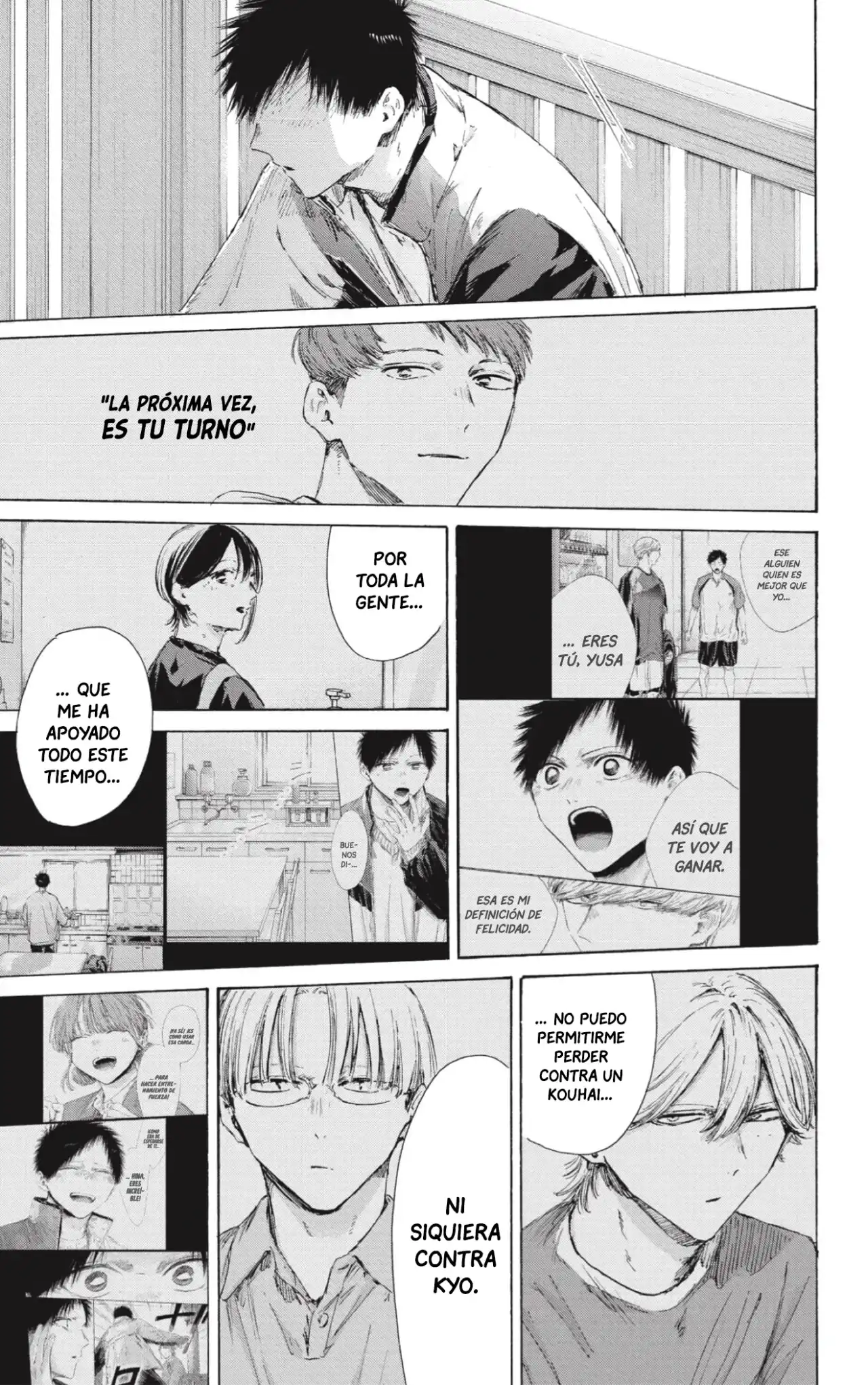 Read Blue Box ES Manga Online